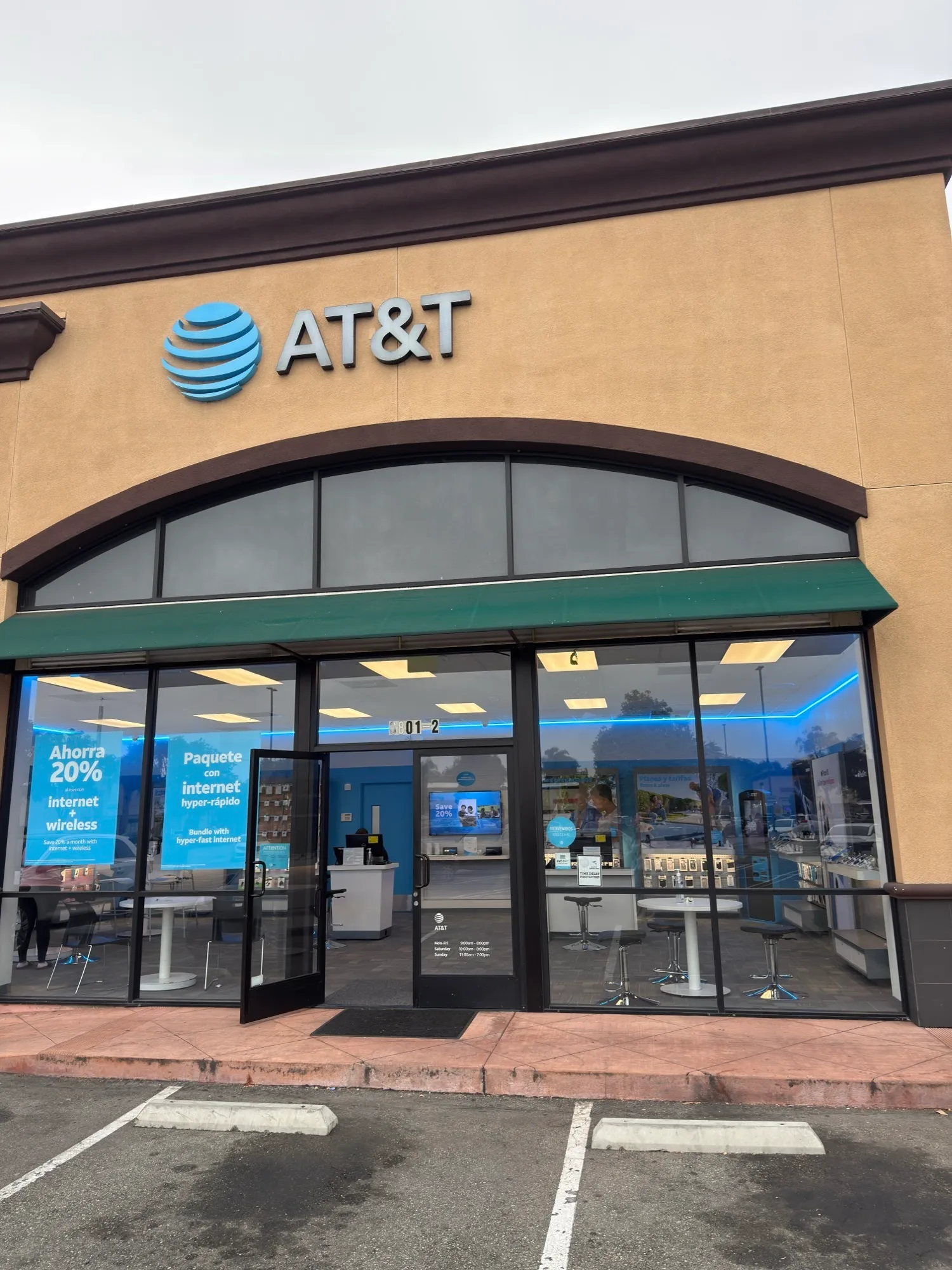 AT&T Store Lynwood - Lynwood