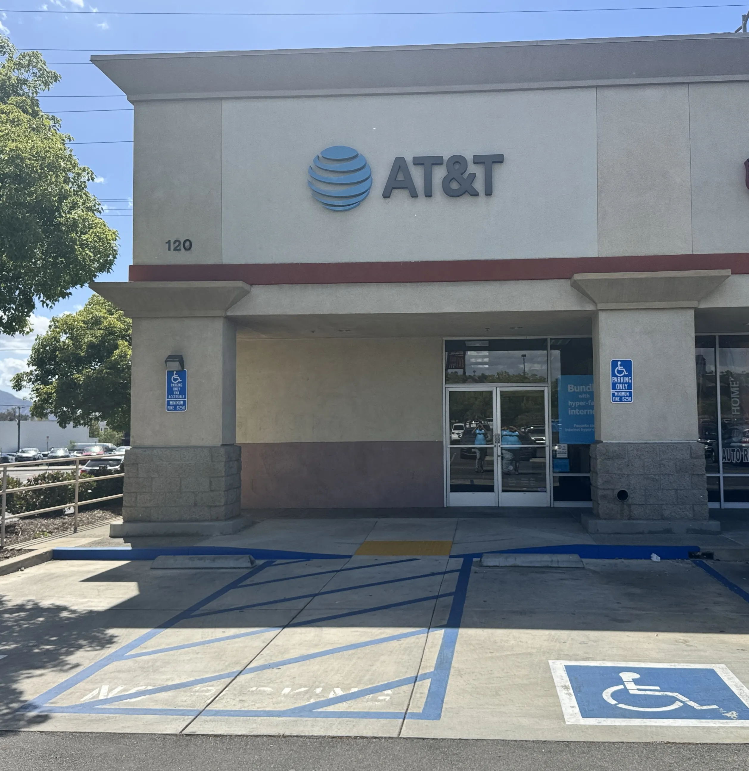 AT&T Store Norco - Hidden Valley Pkwy