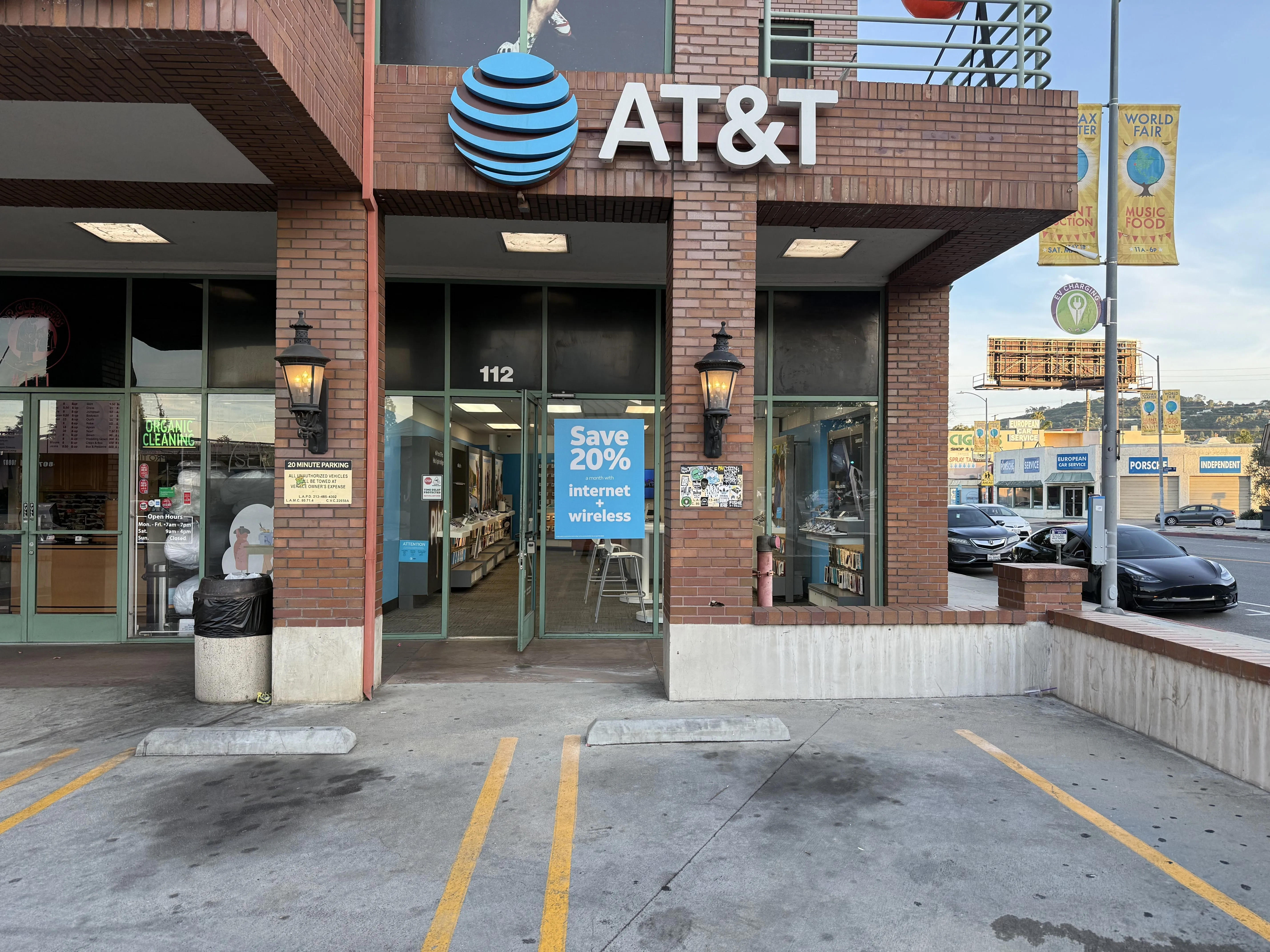 AT&T Store North Hollywood - Toluca Lake