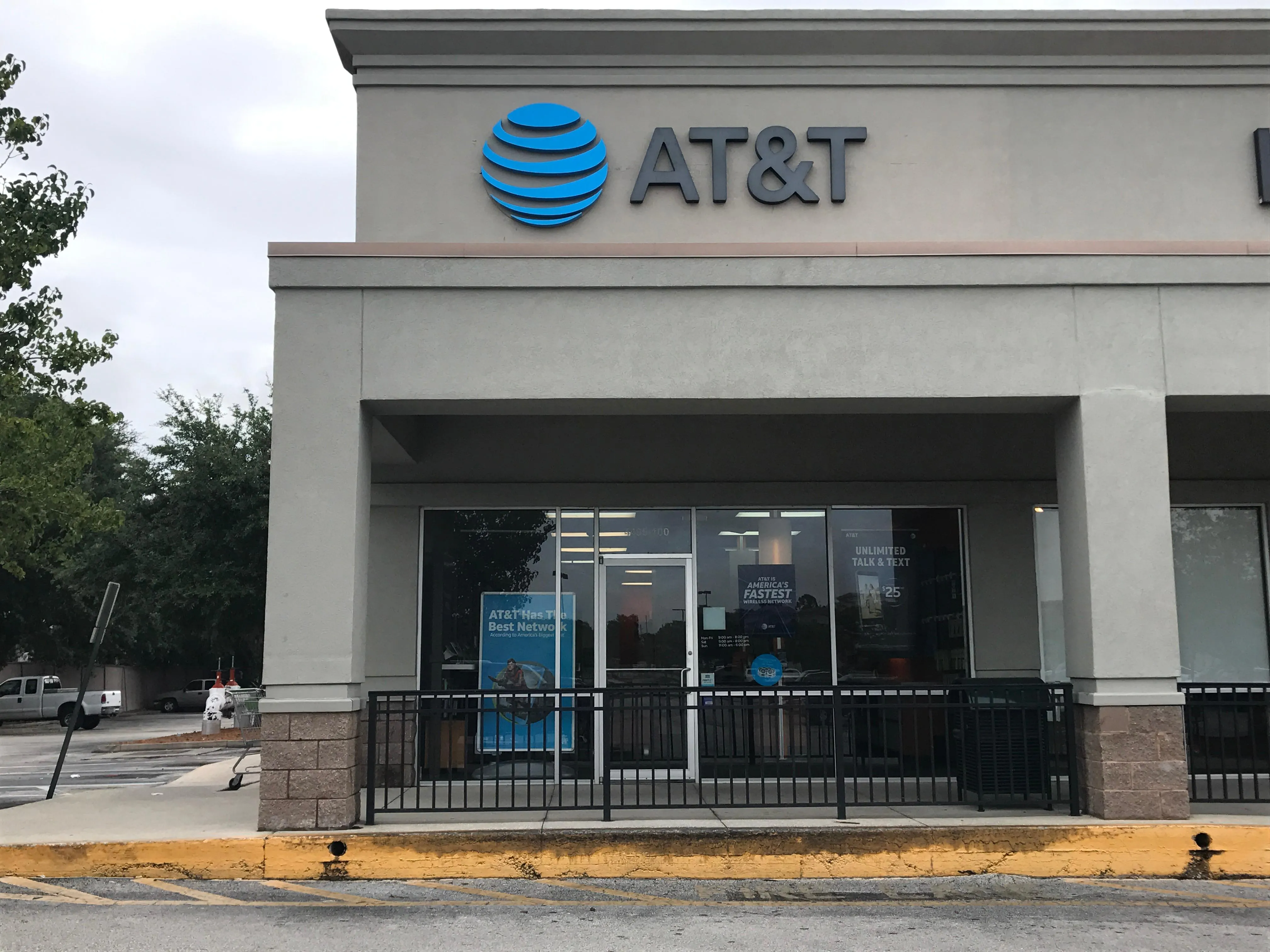 AT&T Store Jacksonville - Roosevelt Square
