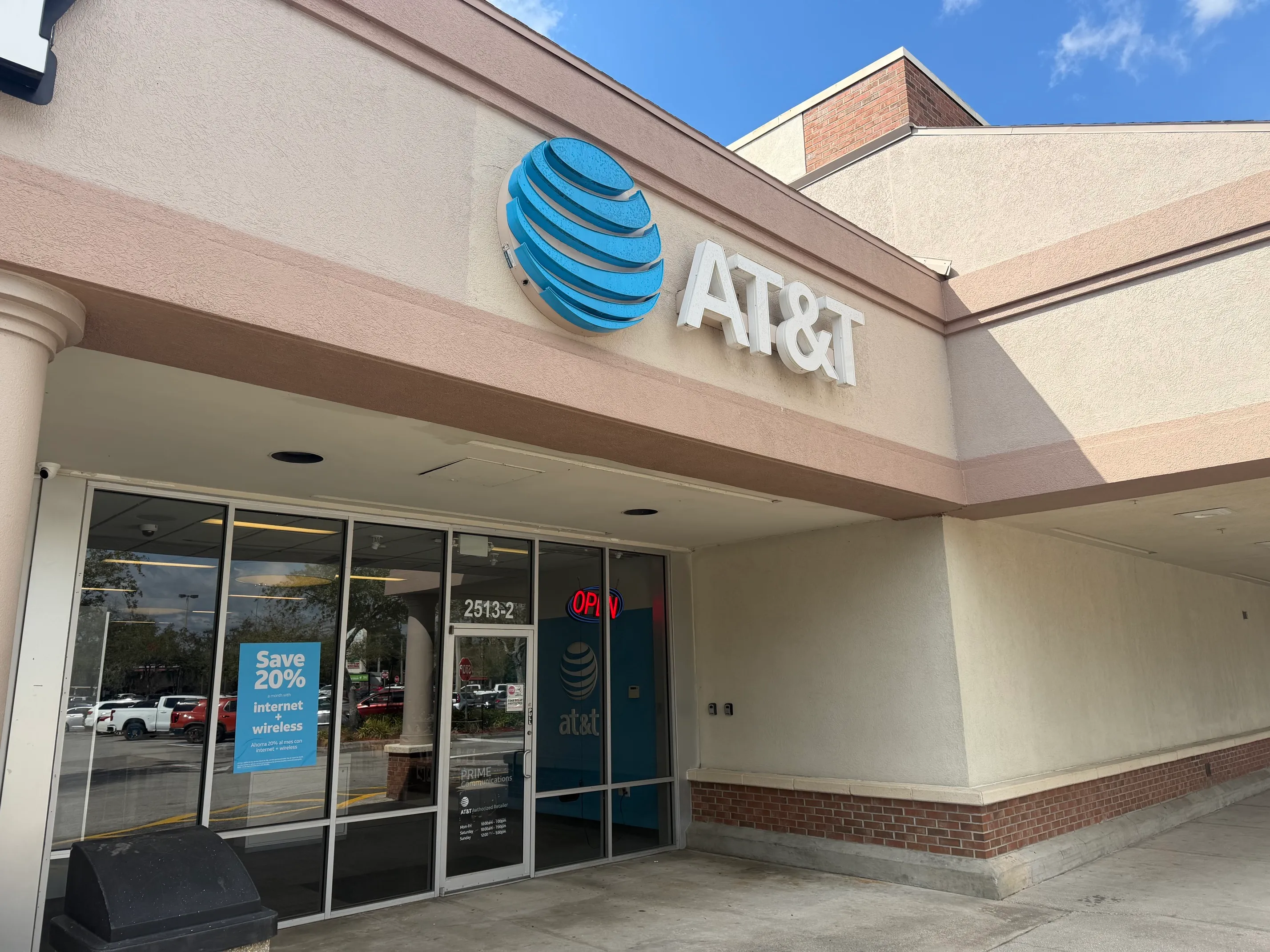AT&T Store Plant City - Plant City Crossing