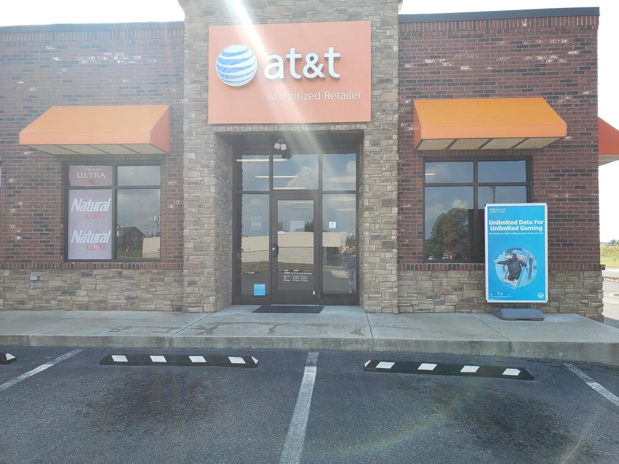 AT&T Store Benton - Benton