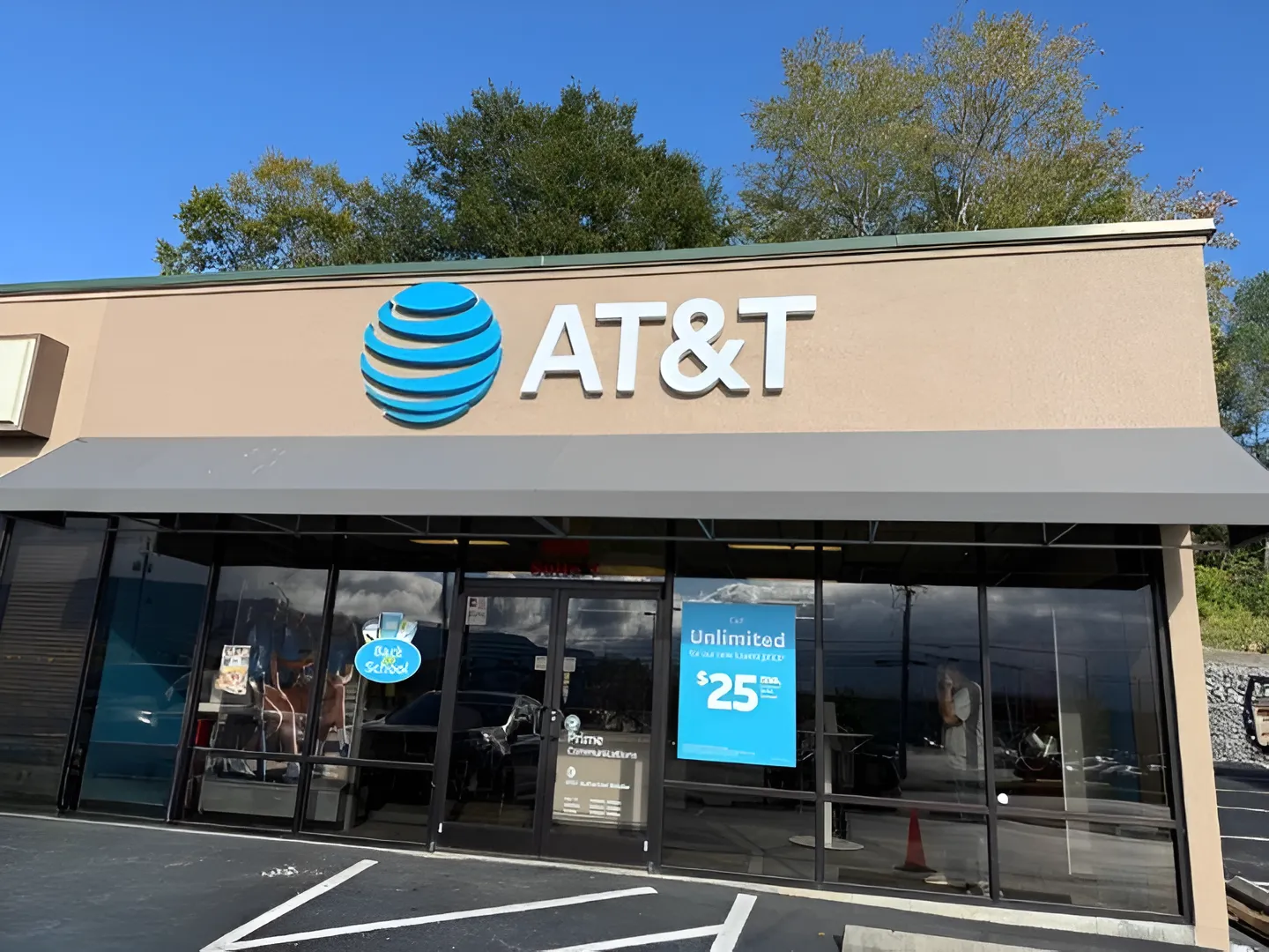 AT&T Store Middlesboro - Middlesboro