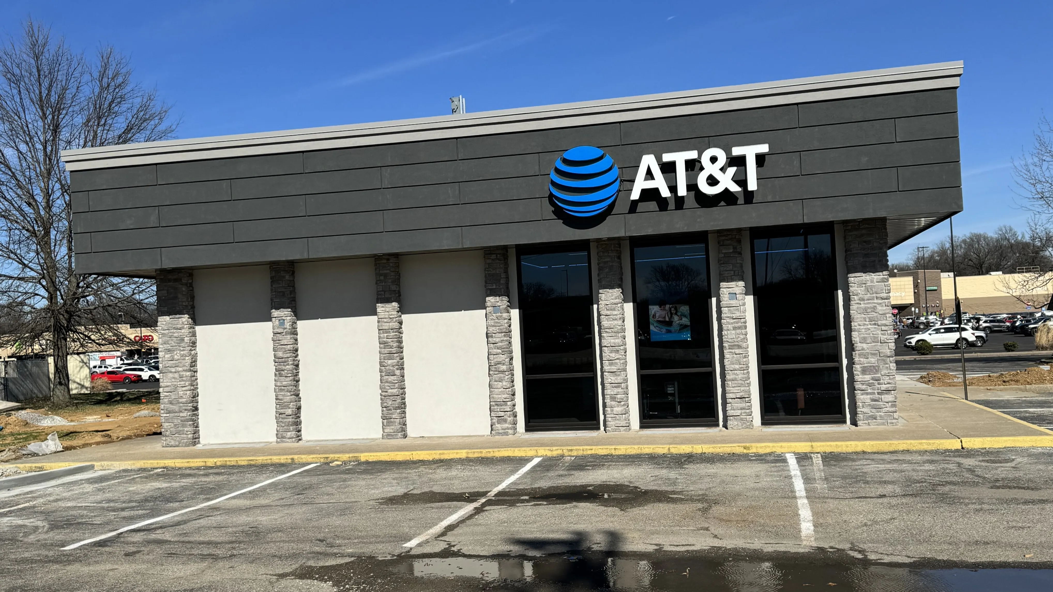 AT&T Store Paducah - Irvin Cobb Dr