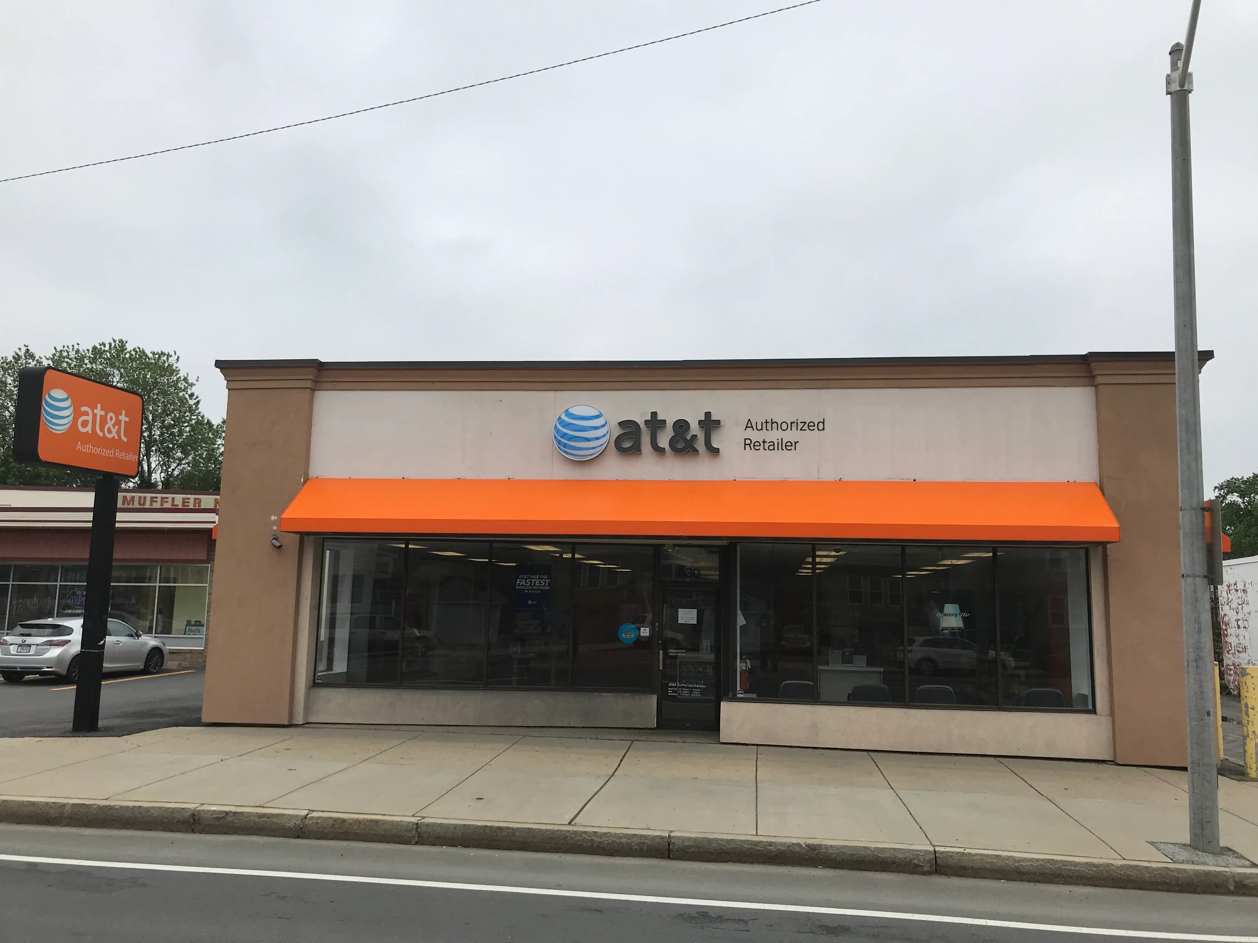 AT&T Store Dorchester - Dorchester