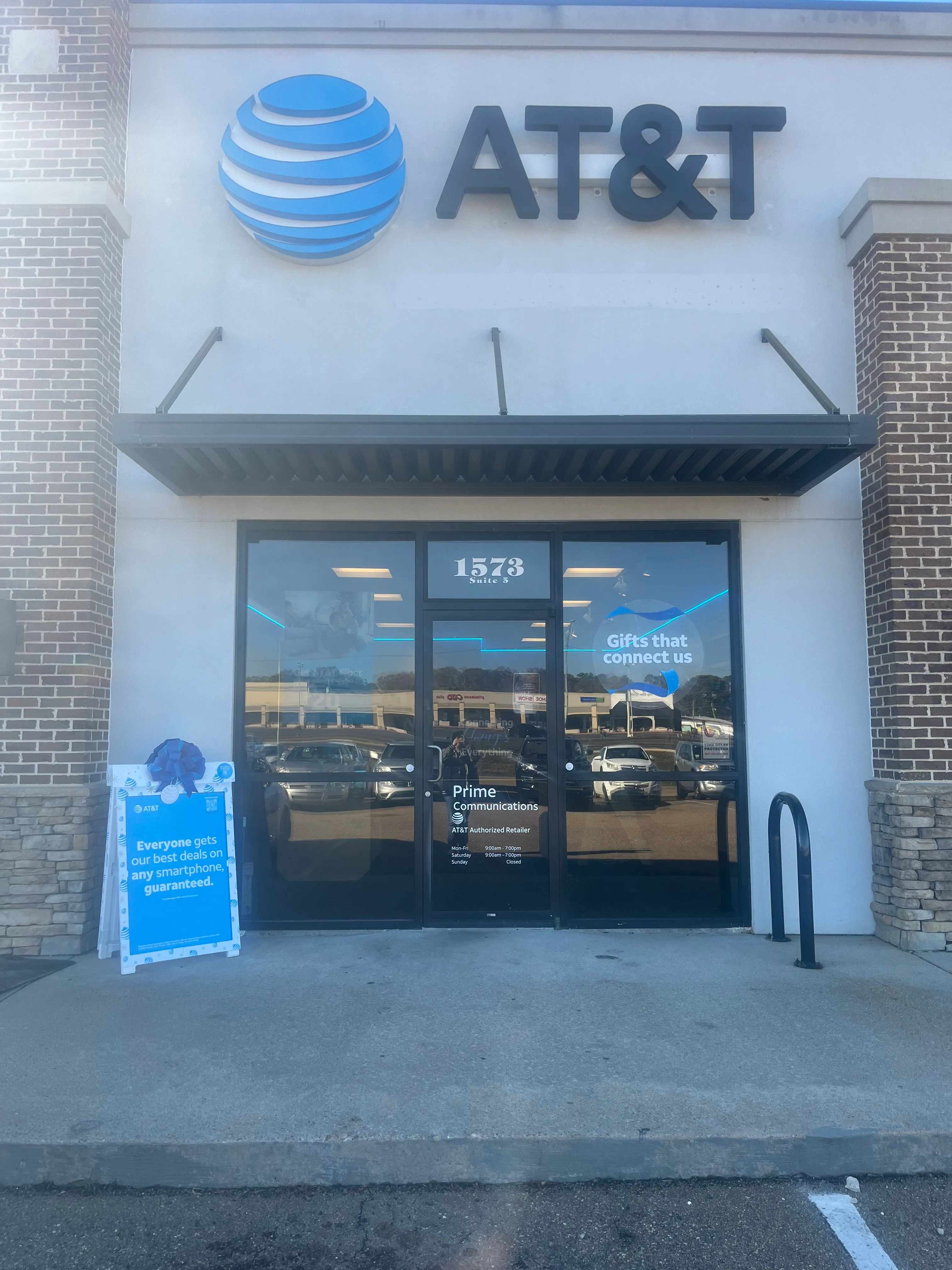 AT&T Store Magee - Magee Market