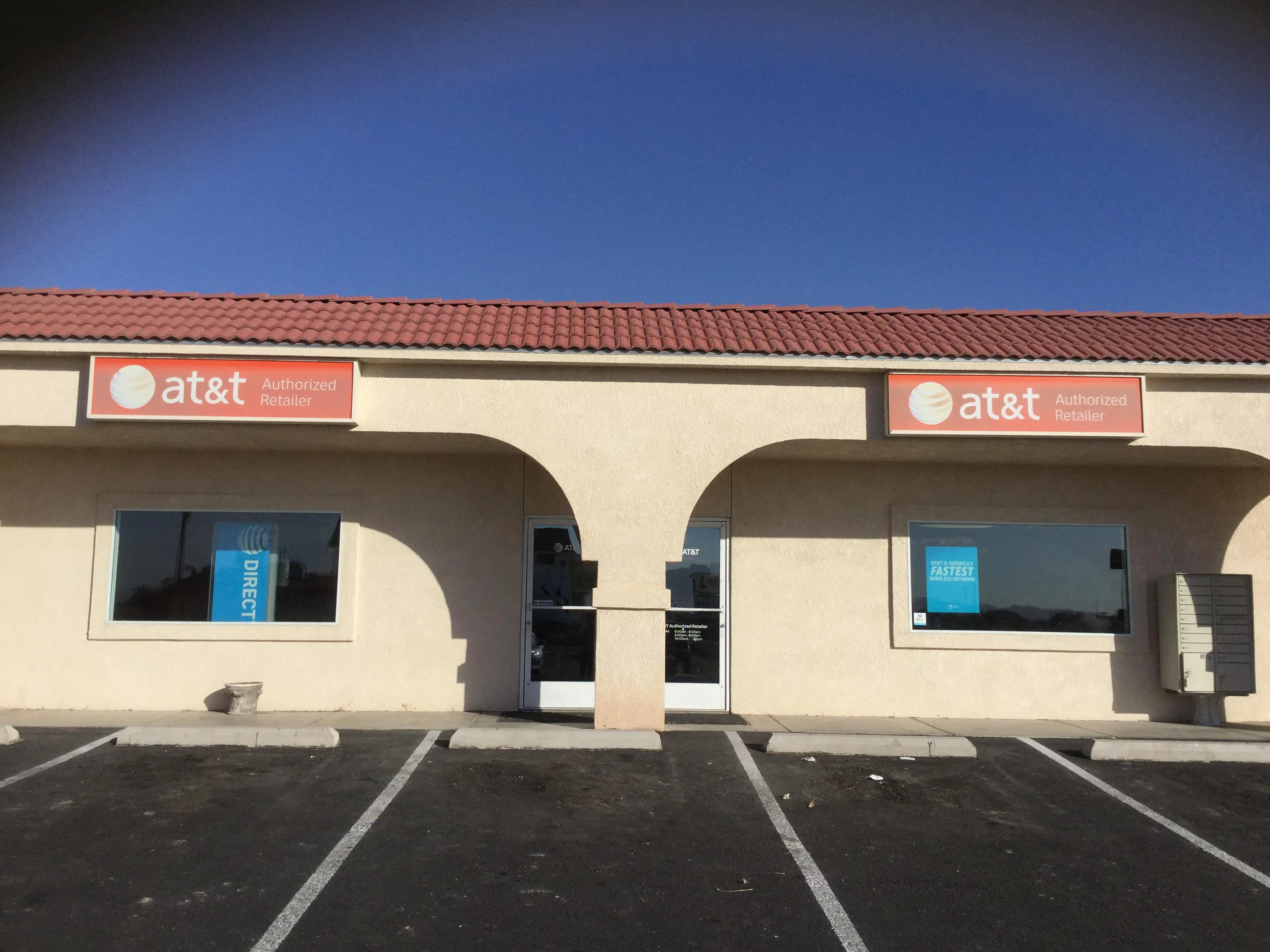 AT&T Store Pahrump - S Frontage Rd