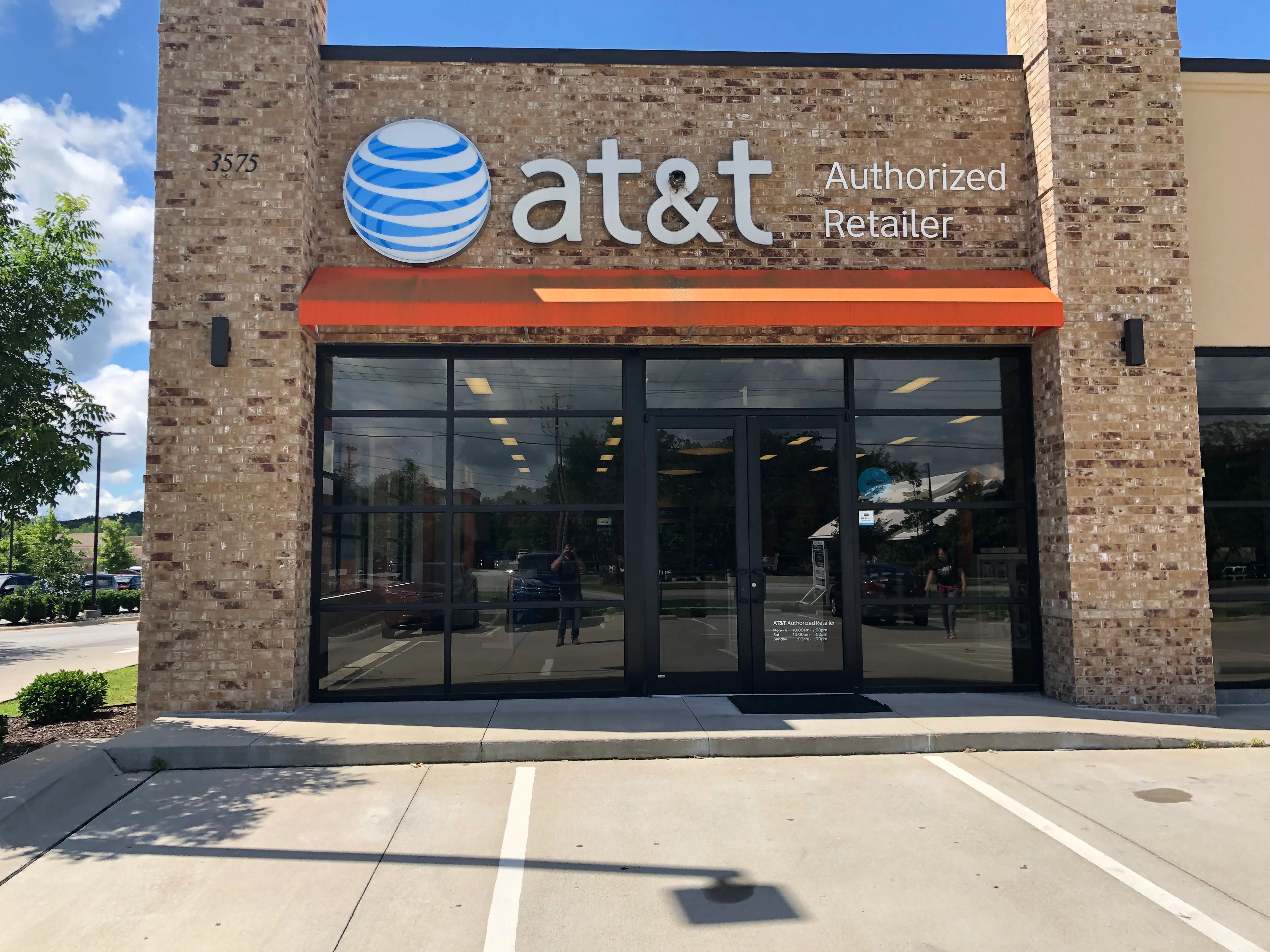 AT&T Store Fayetteville - W Wedington Dr