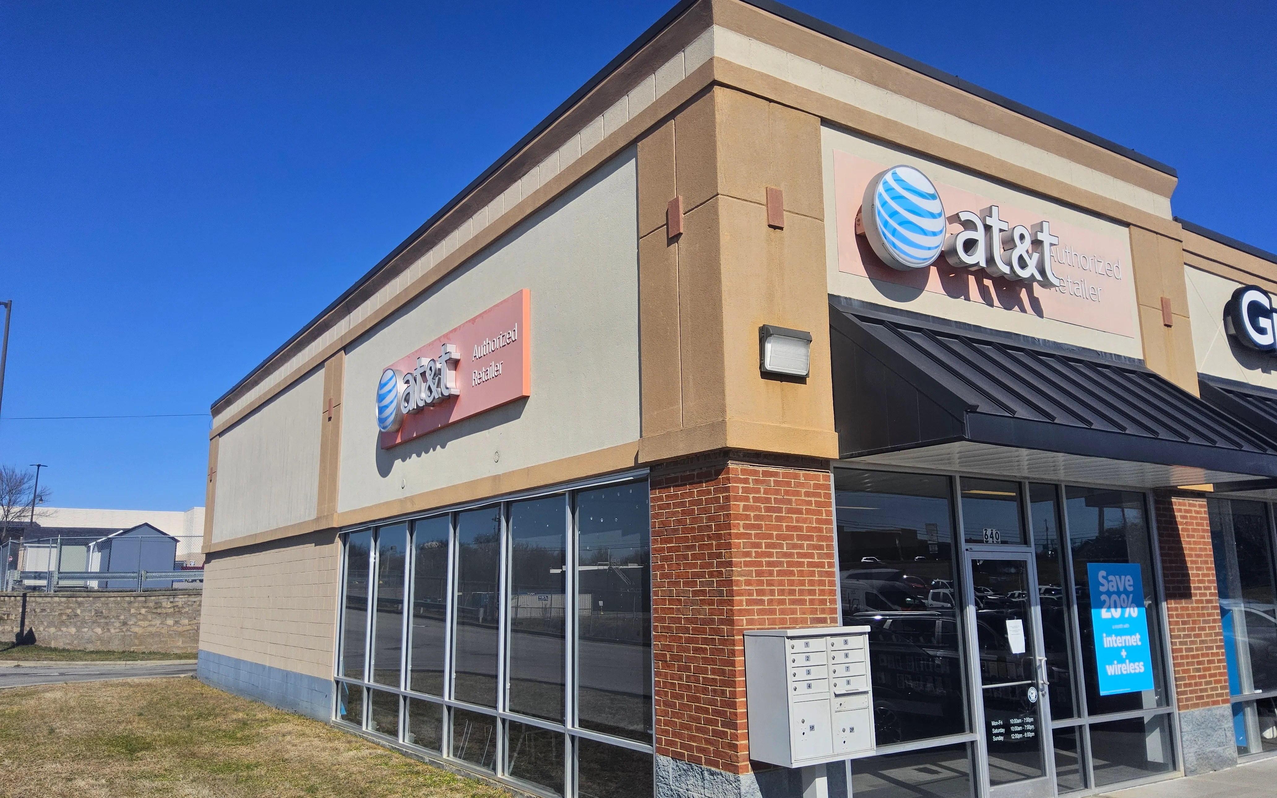 AT&T Store Jefferson City - Jefferson Place