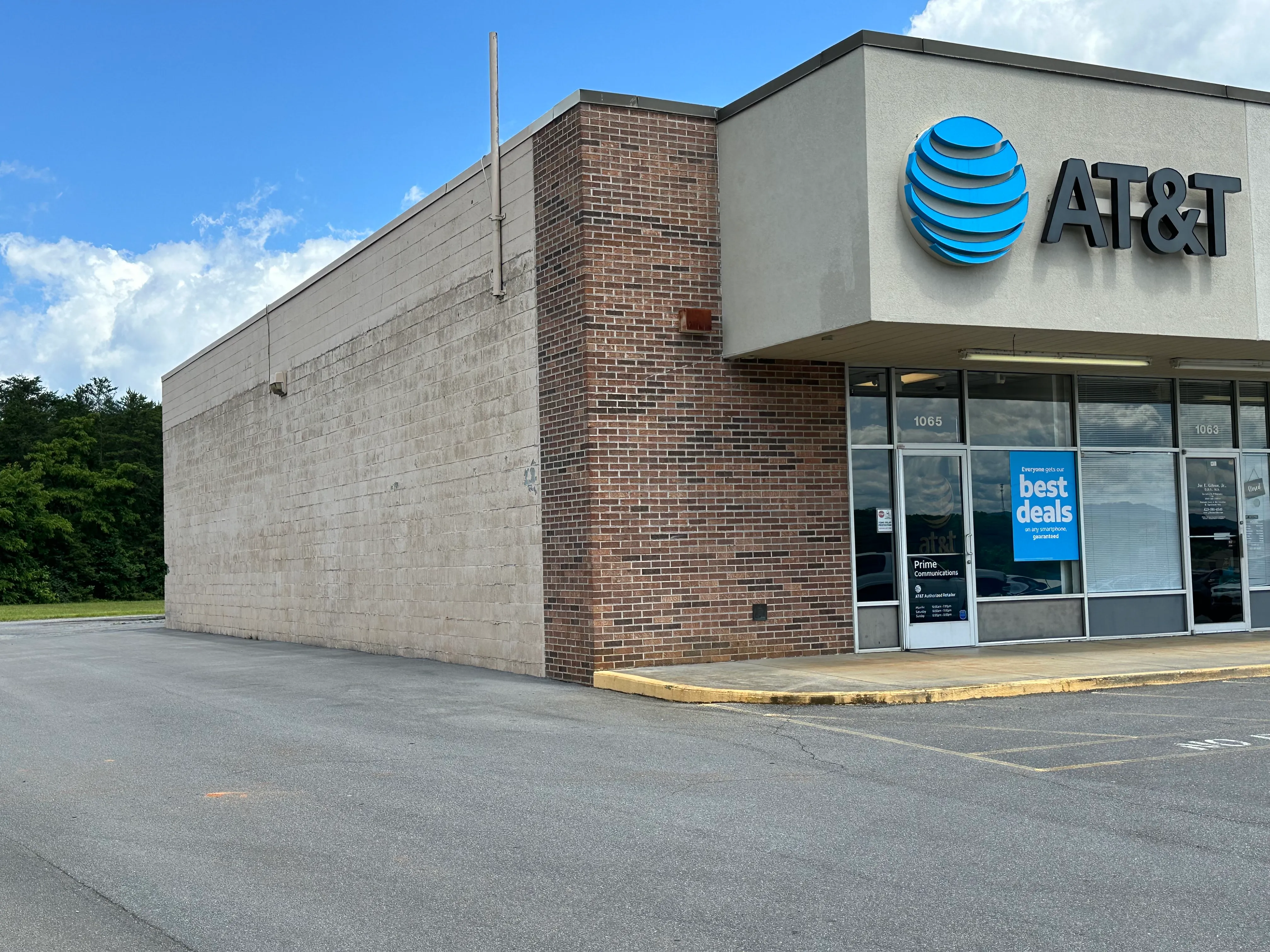 AT&T Store Newport - Cosby Hwy