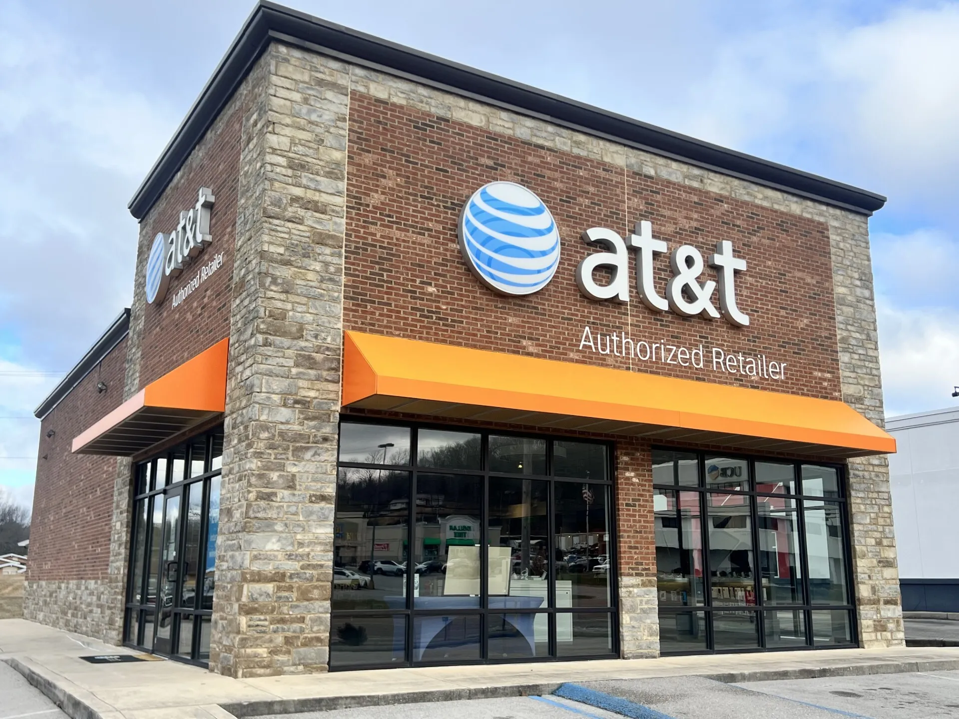 AT&T Store Oneida - Alberta St