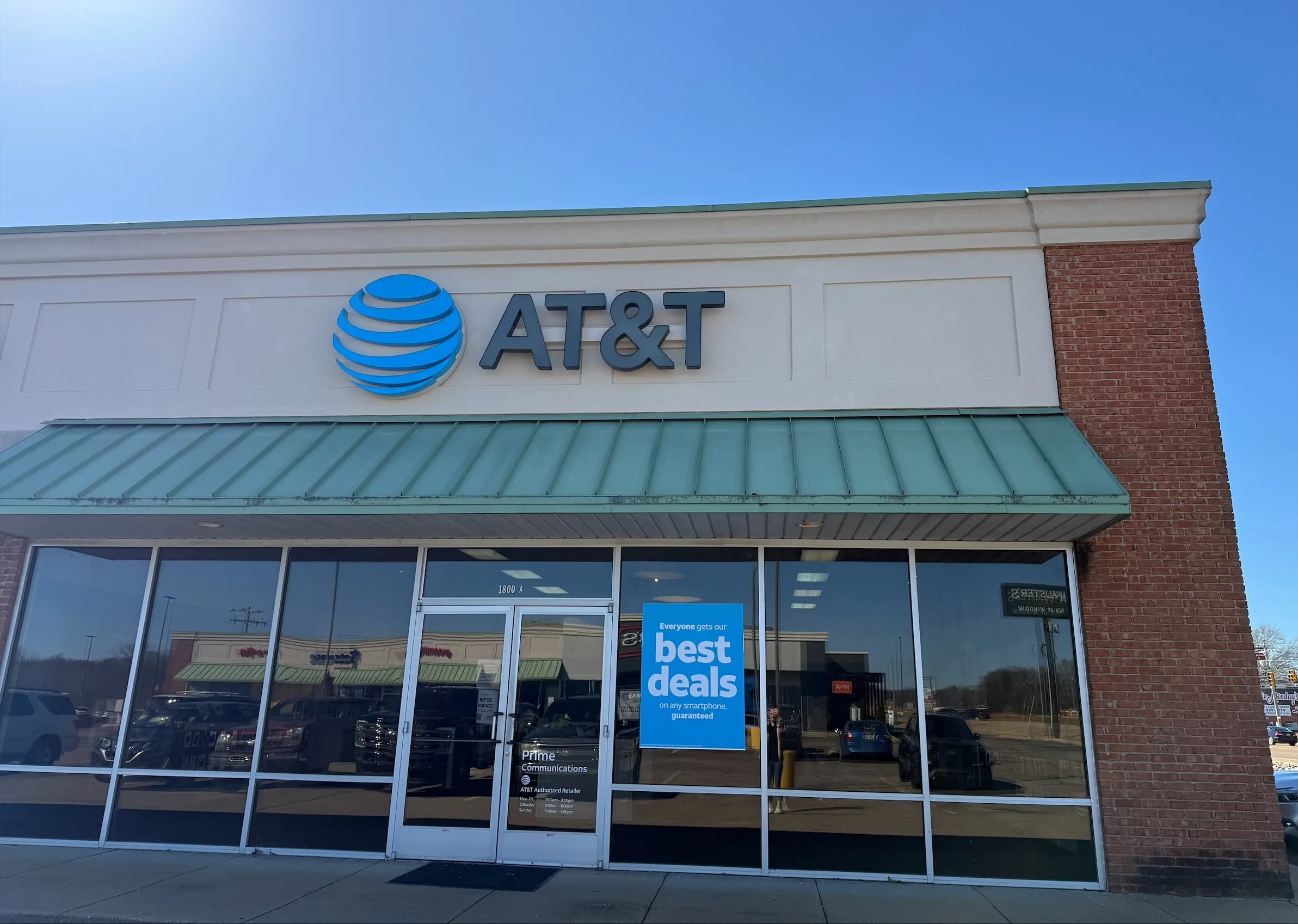 AT&T Store Savannah - Wayne Rd
