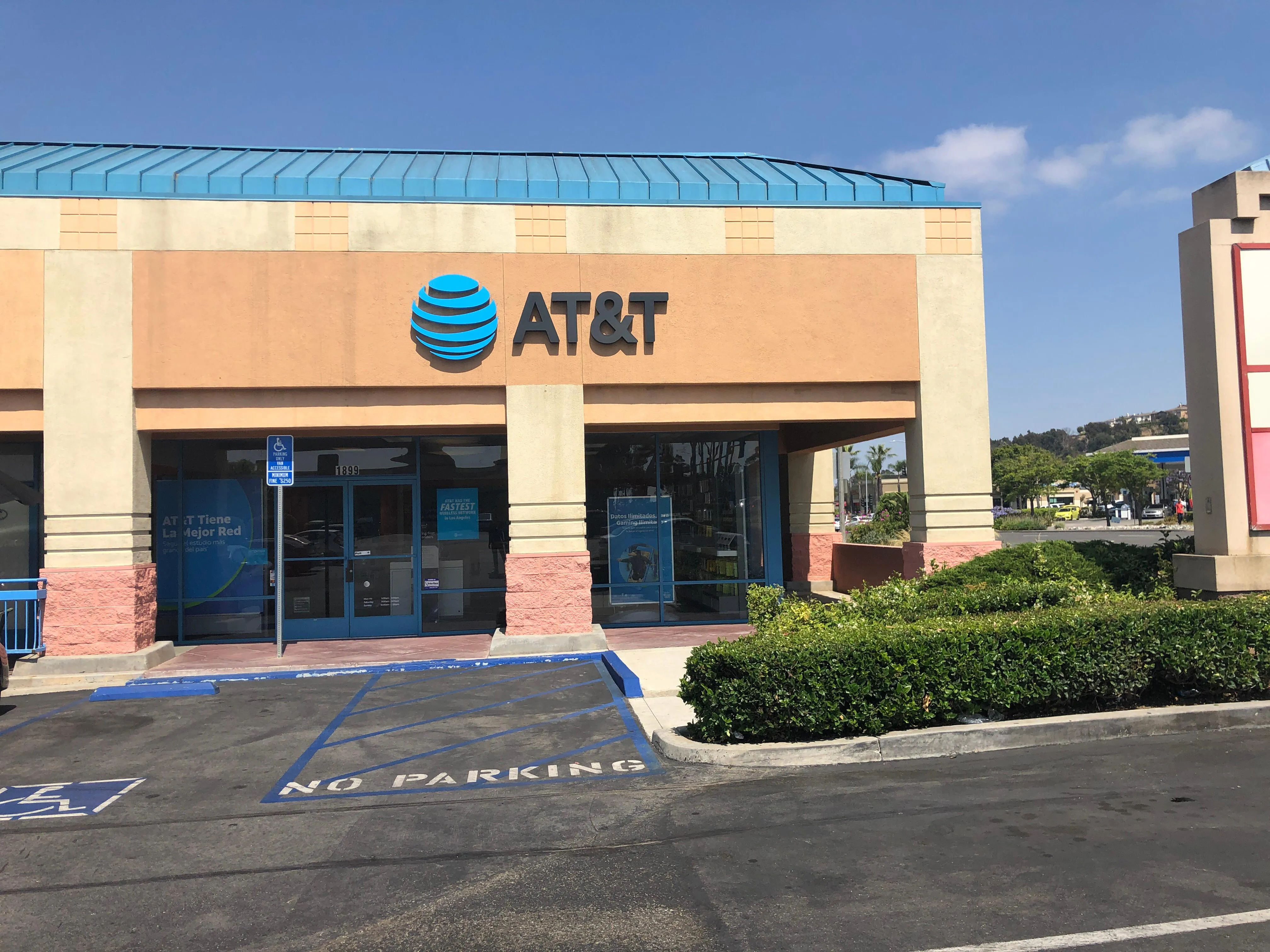 AT&T Store Signal Hill - Signal Hill