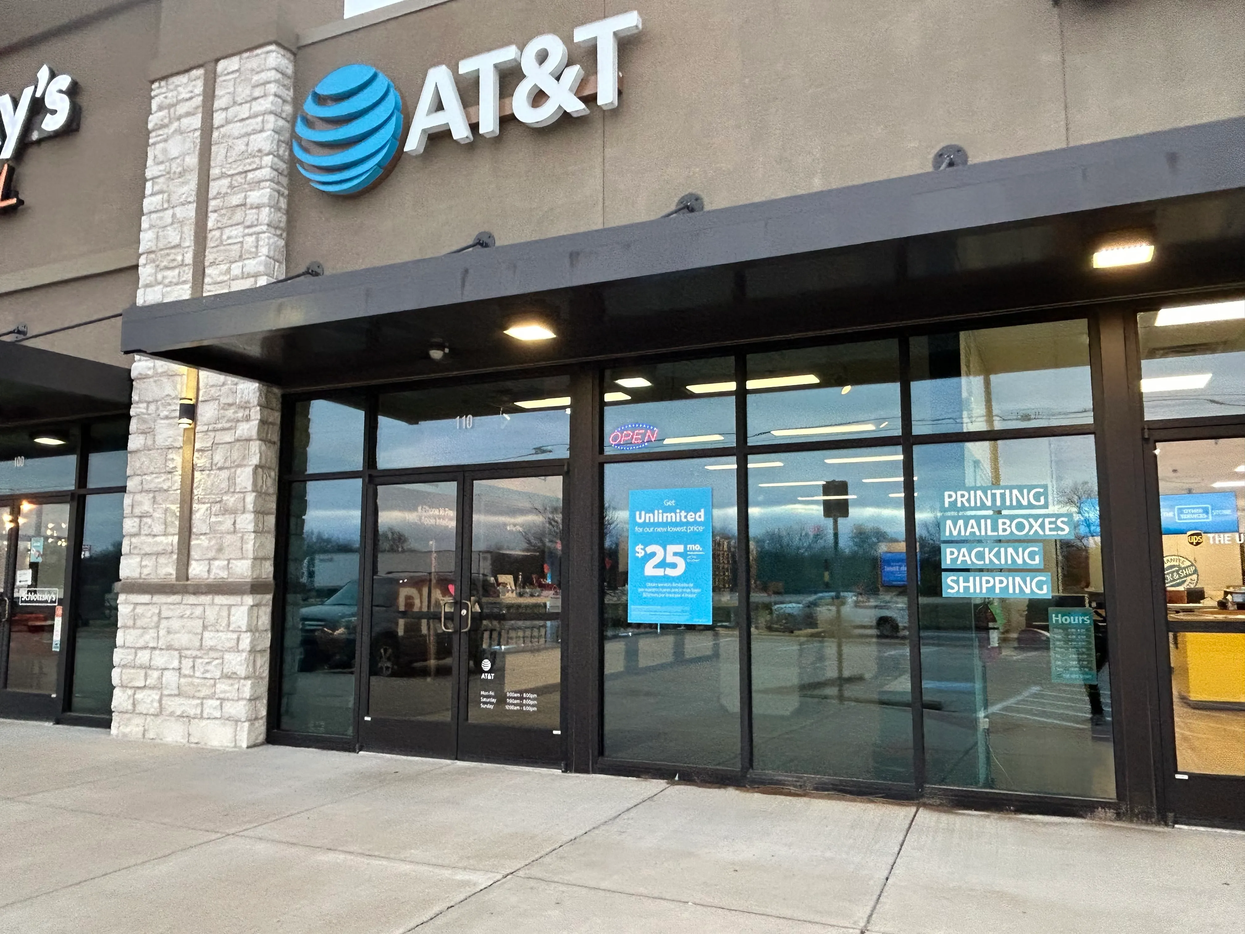 AT&T Store Ennis - E Ennis Ave