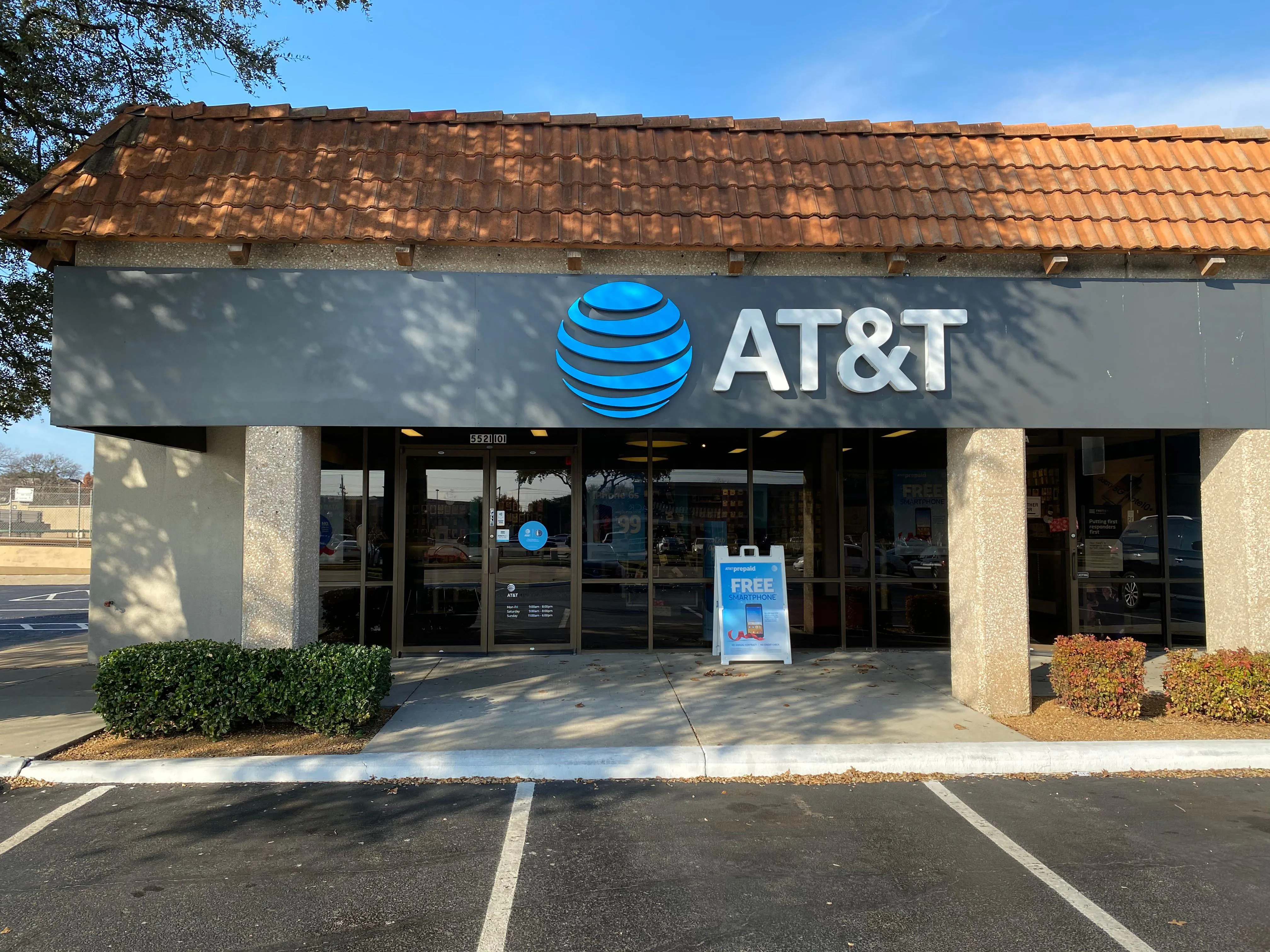 AT&T Store Dallas - Greenville Ave