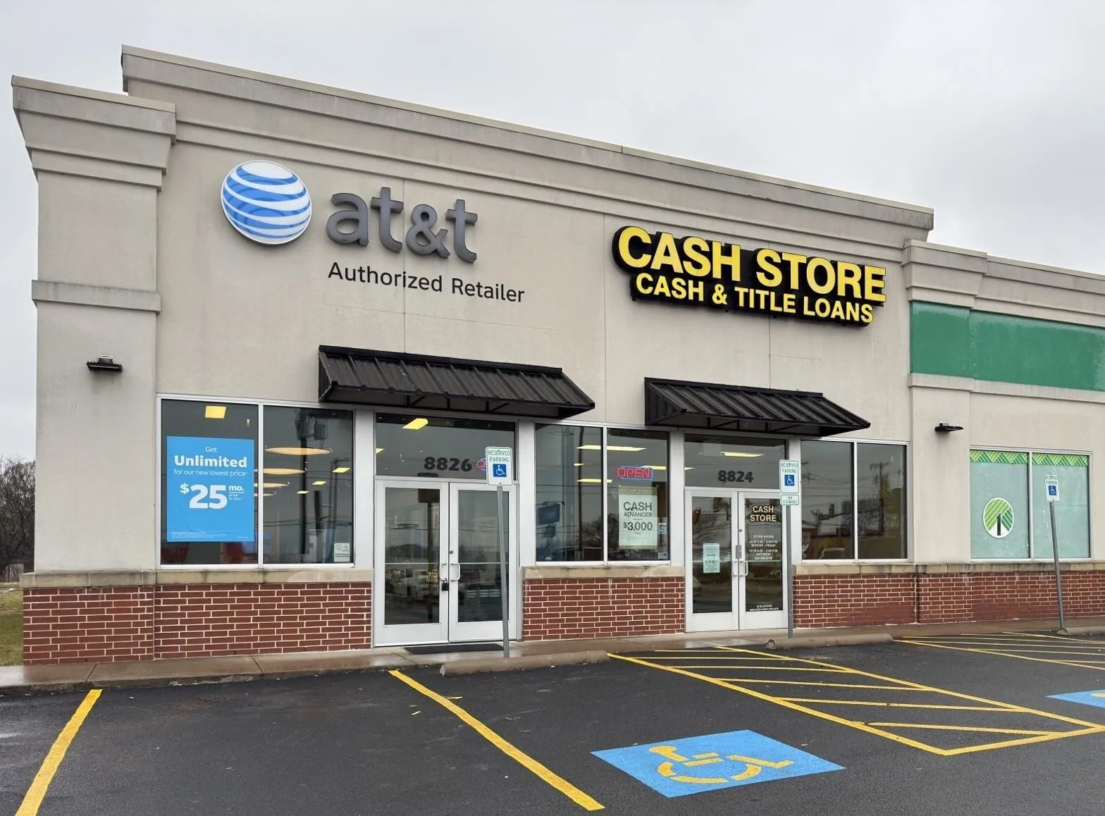 AT&T Store Quinlan - Quinlan
