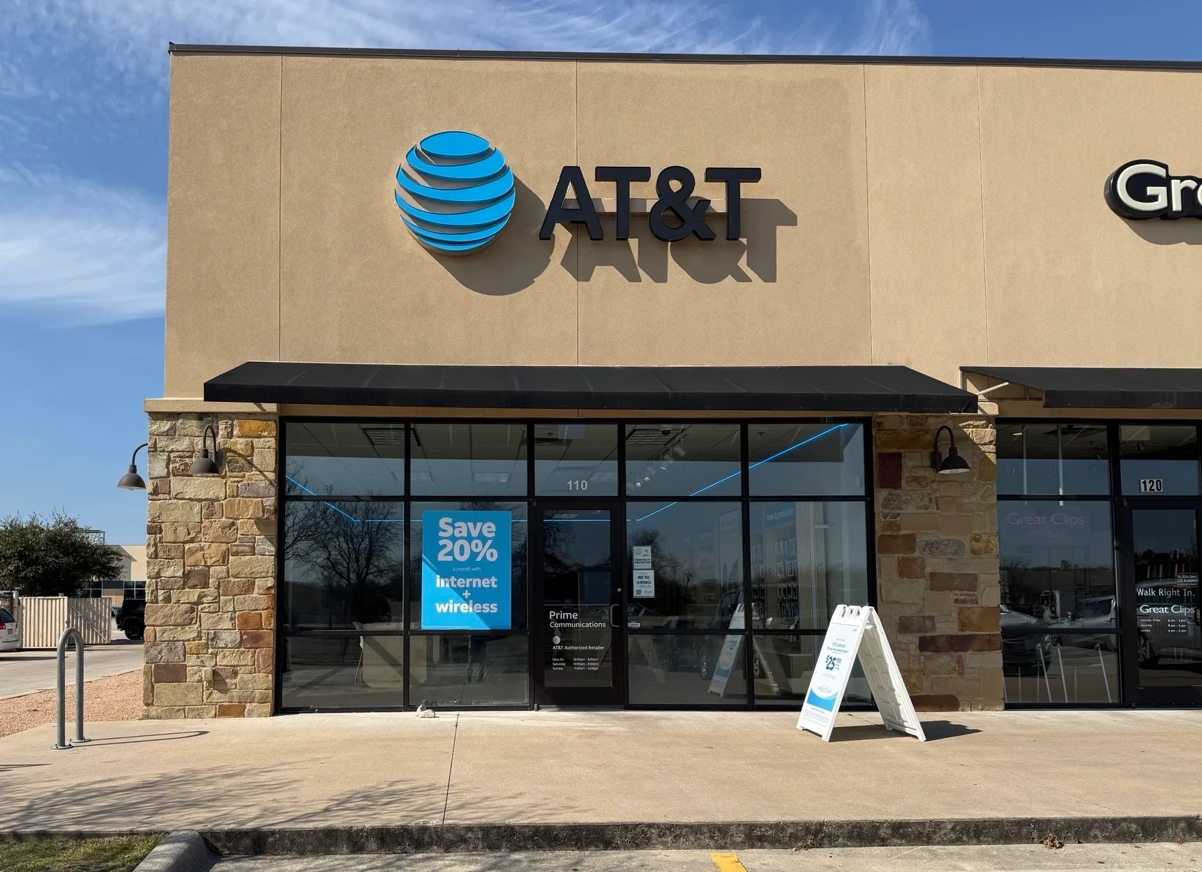 AT&T Store Leander - Gateway At Leander