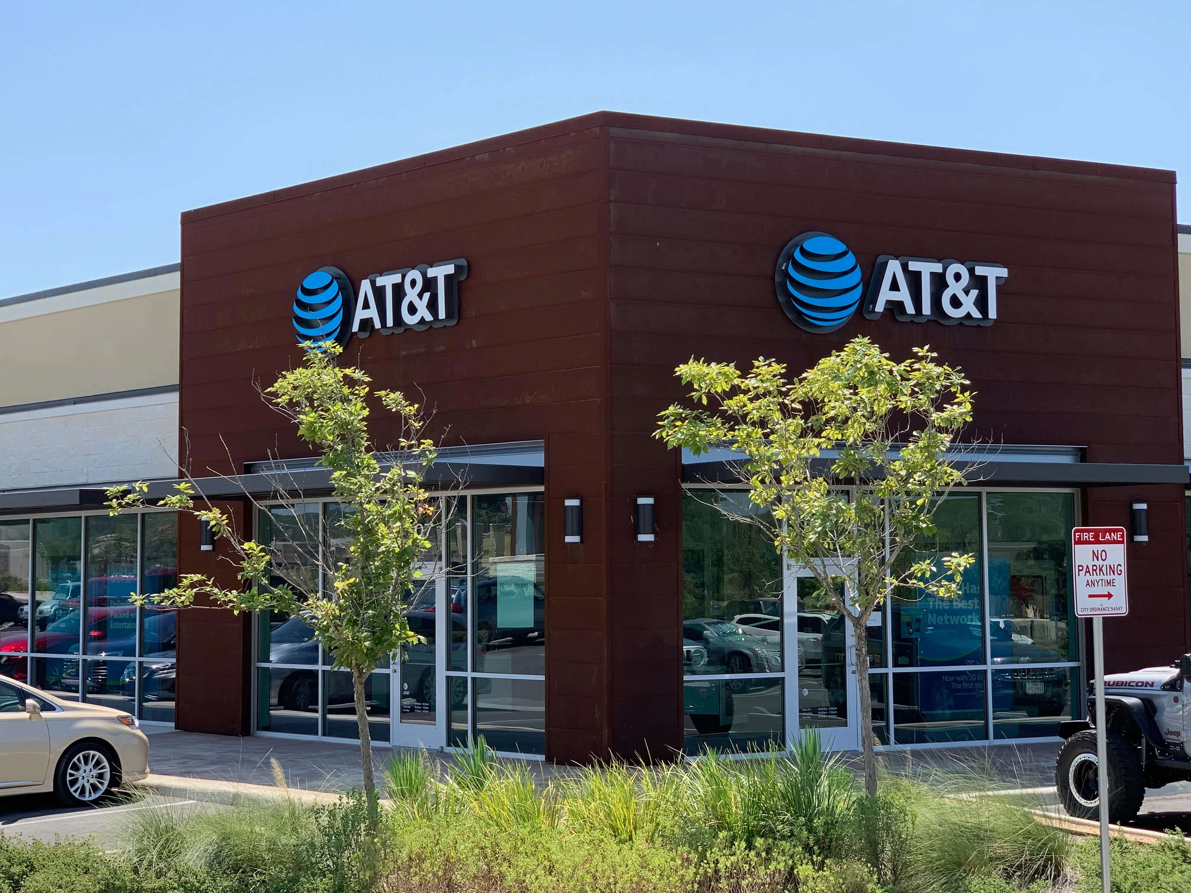 AT&T Store Spring Branch - Singing Oaks