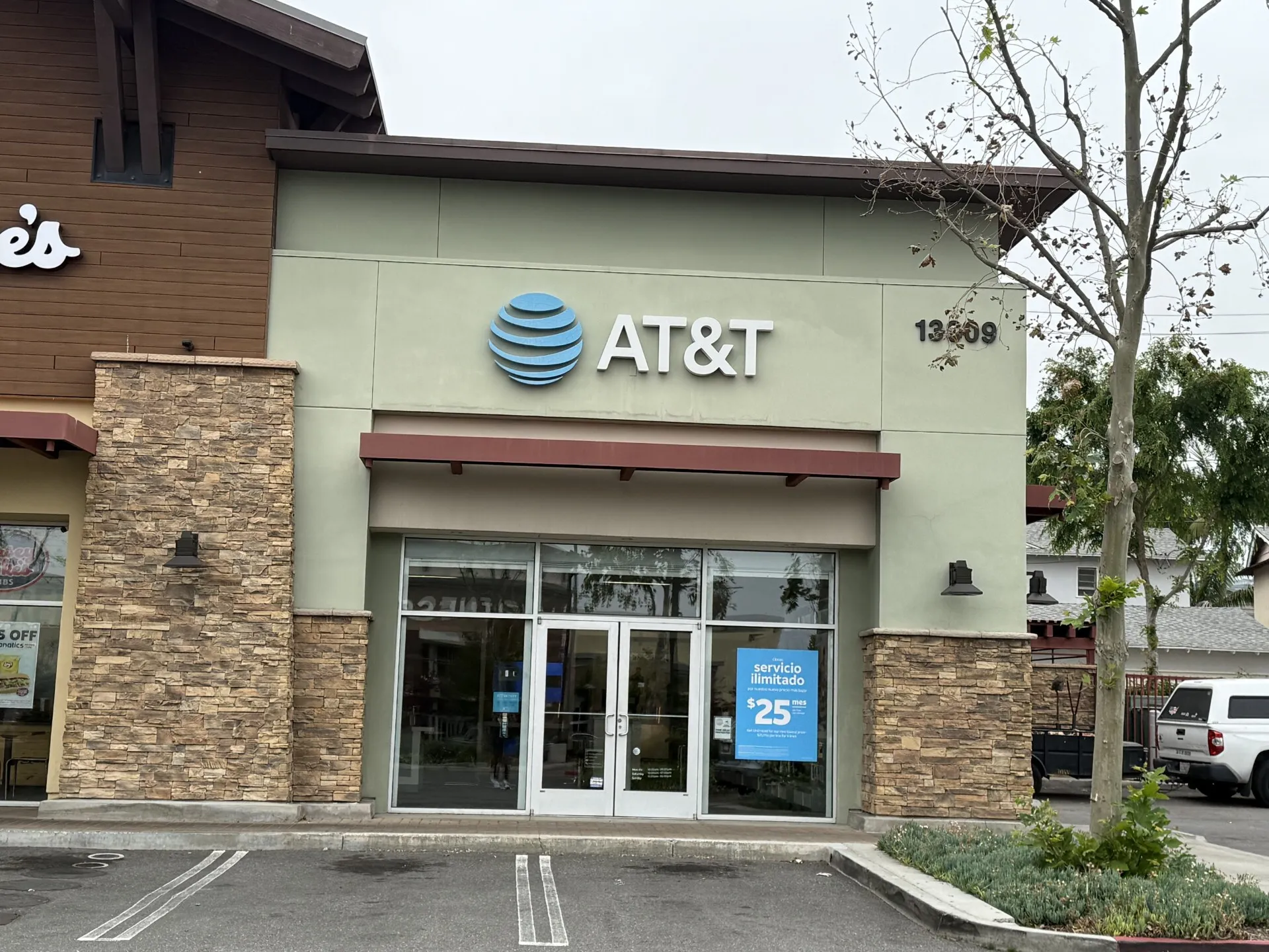 AT&T Store Whittier - Whittier Blvd