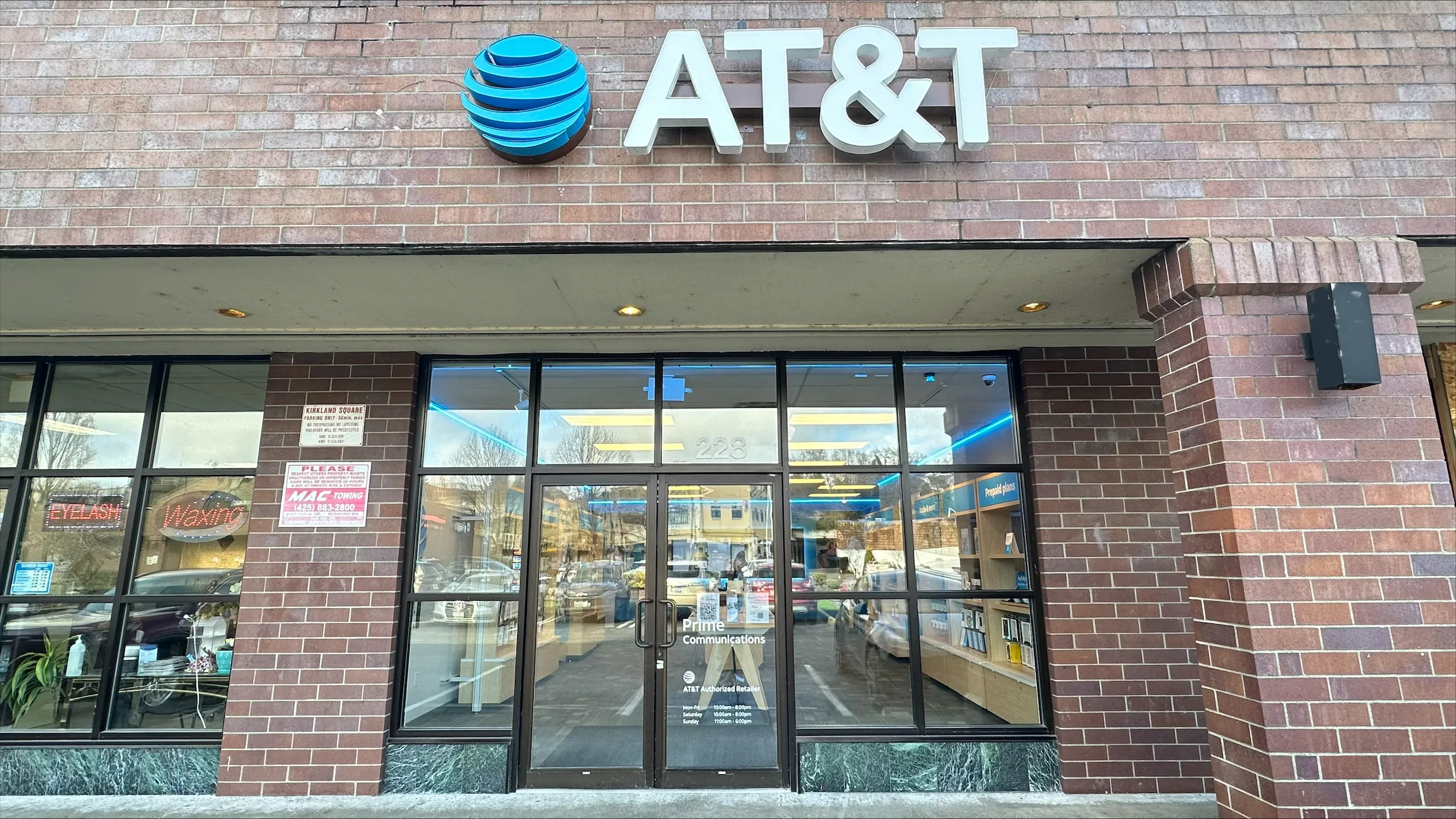 AT&T Store Kirkland - Kirkland