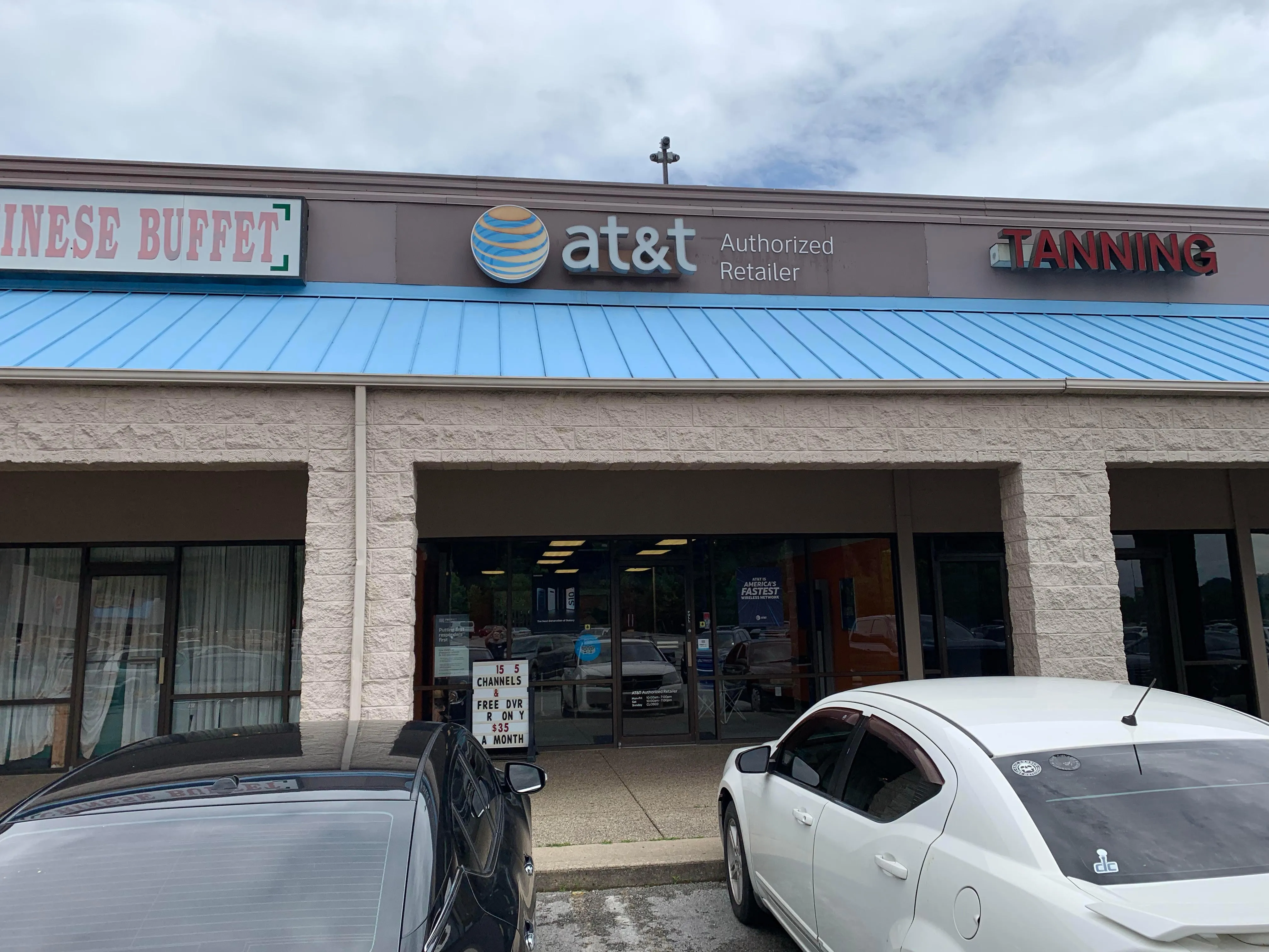 AT&T Store Barbourville - Parkway Plaza