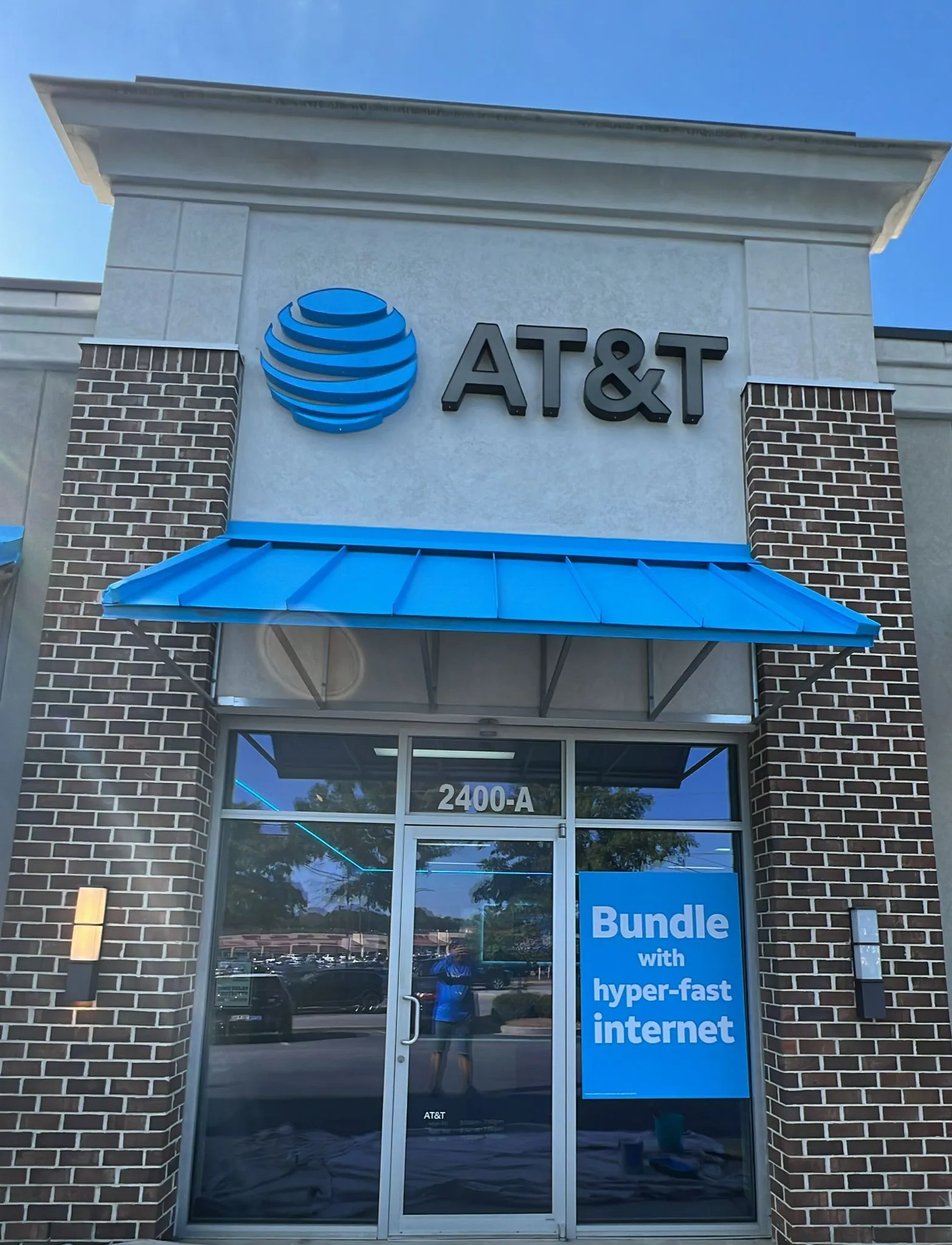 AT&T Store West Columbia - Augusta Rd