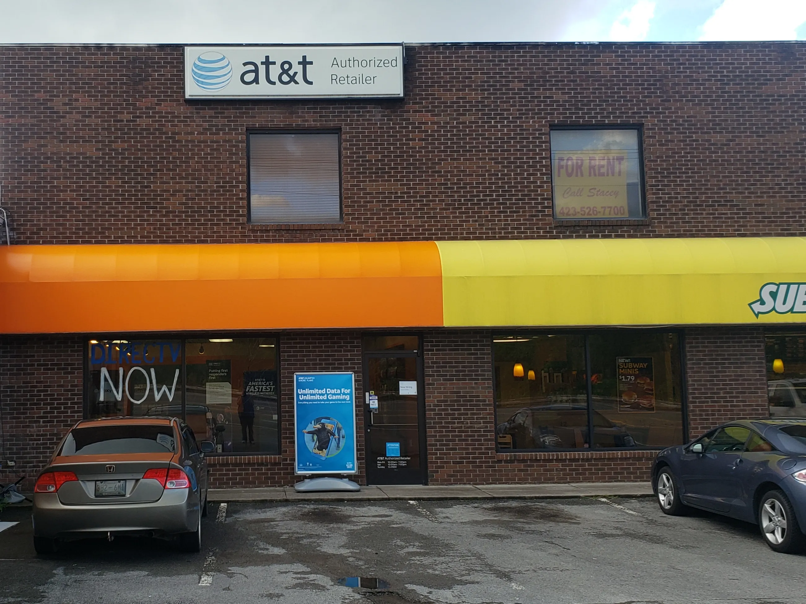 AT&T Store Tazewell - N Broad St