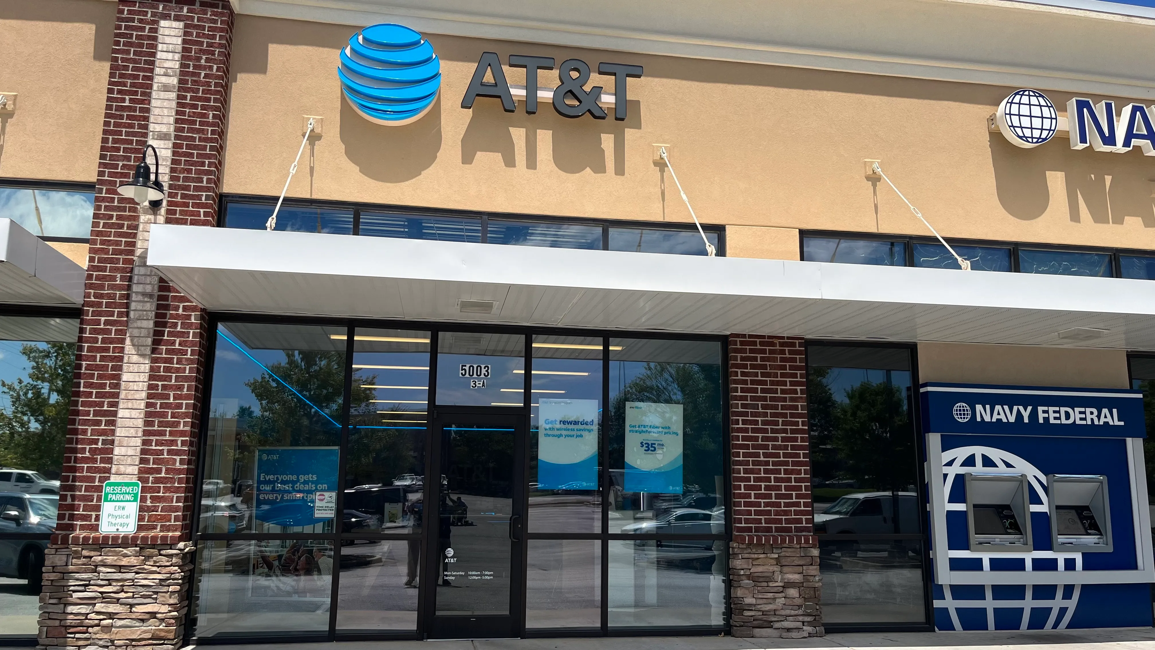 AT&T Store Grovetown - Steiner Way