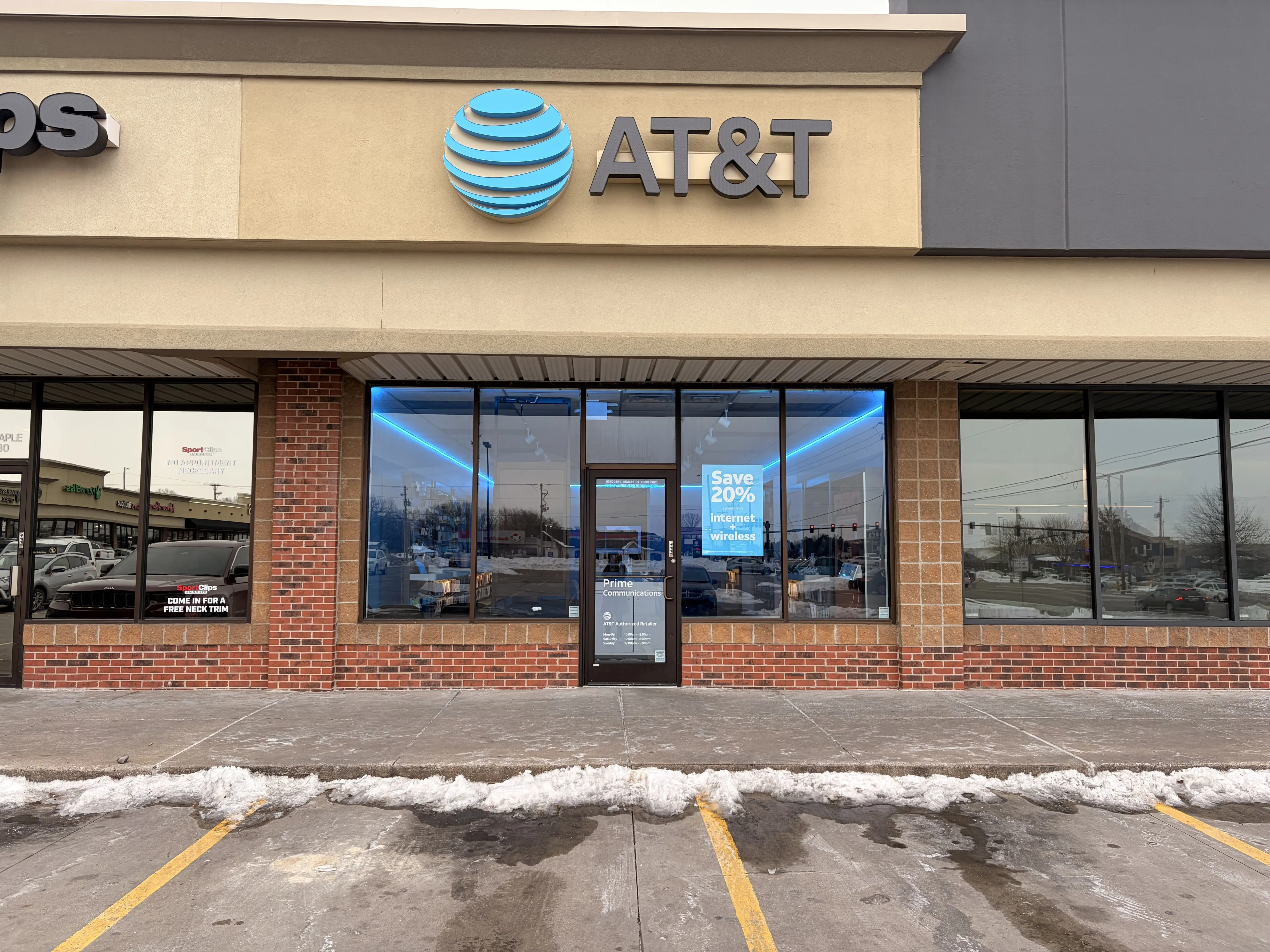 AT&T Store Wichita - South Ridge Road