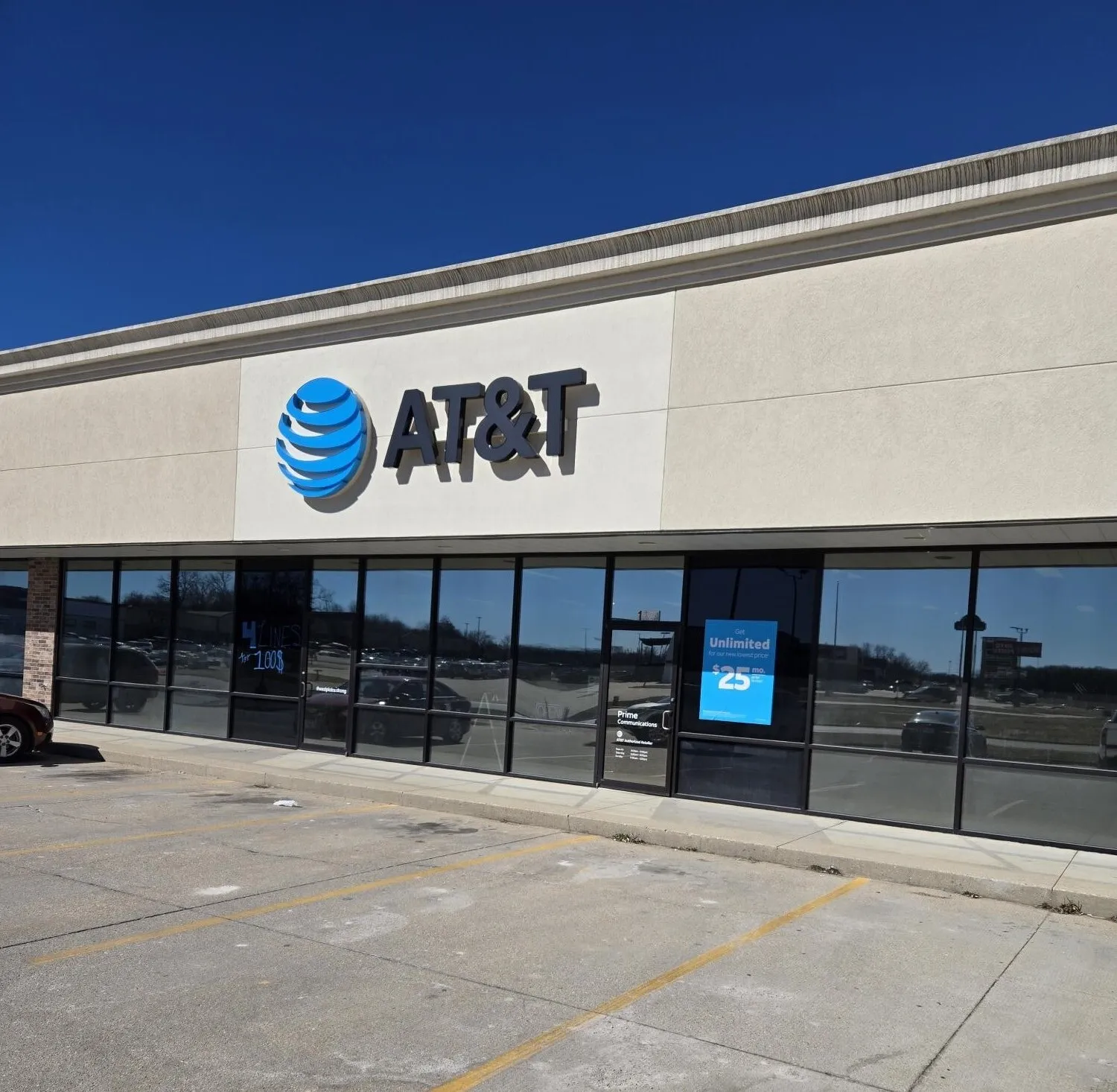 AT&T Store West Plains - Bruce Smith Pkwy