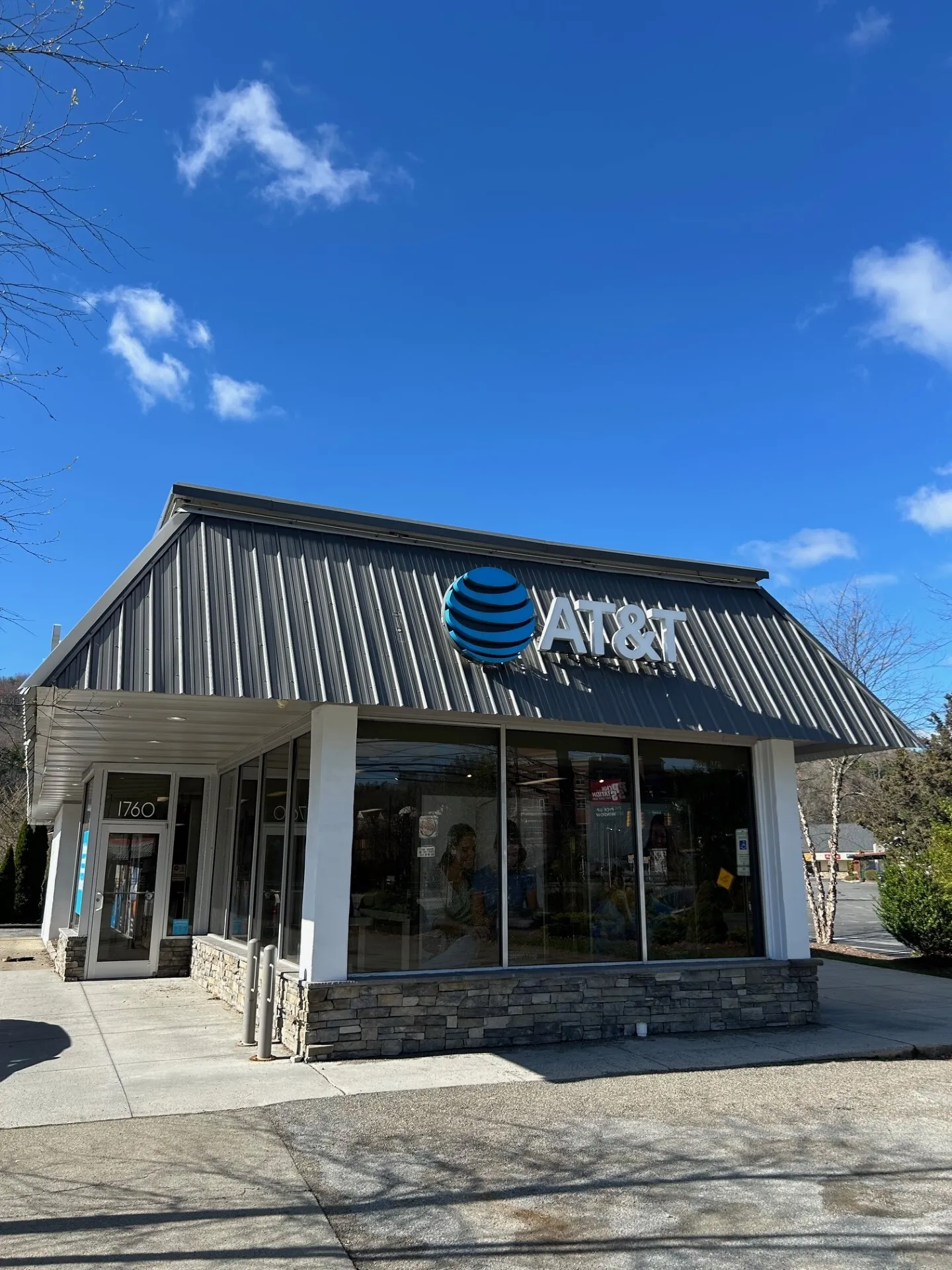 AT&T Store Boone - Blowing Rock Rd