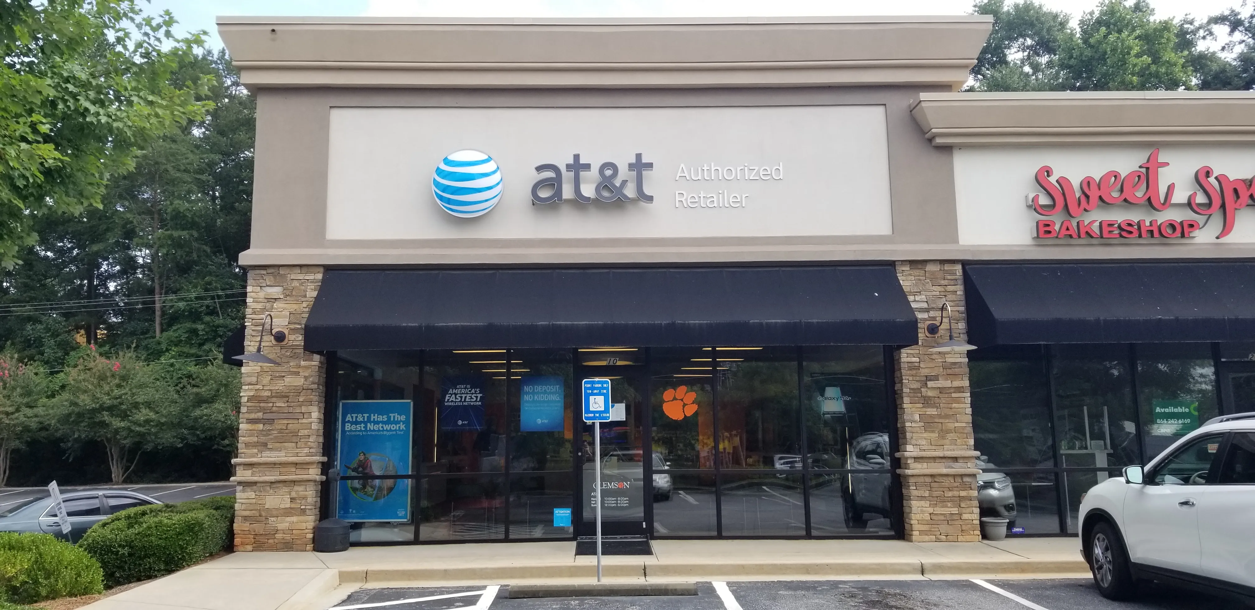 AT&T Store Clemson - Clemson Station