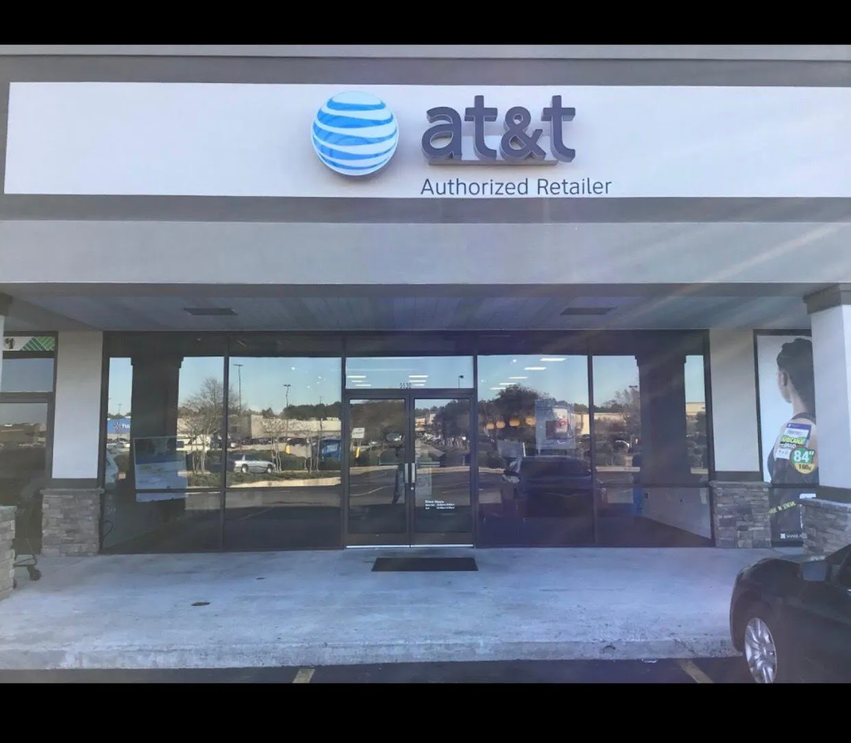 AT&T Store Columbia - Shops At East Forest