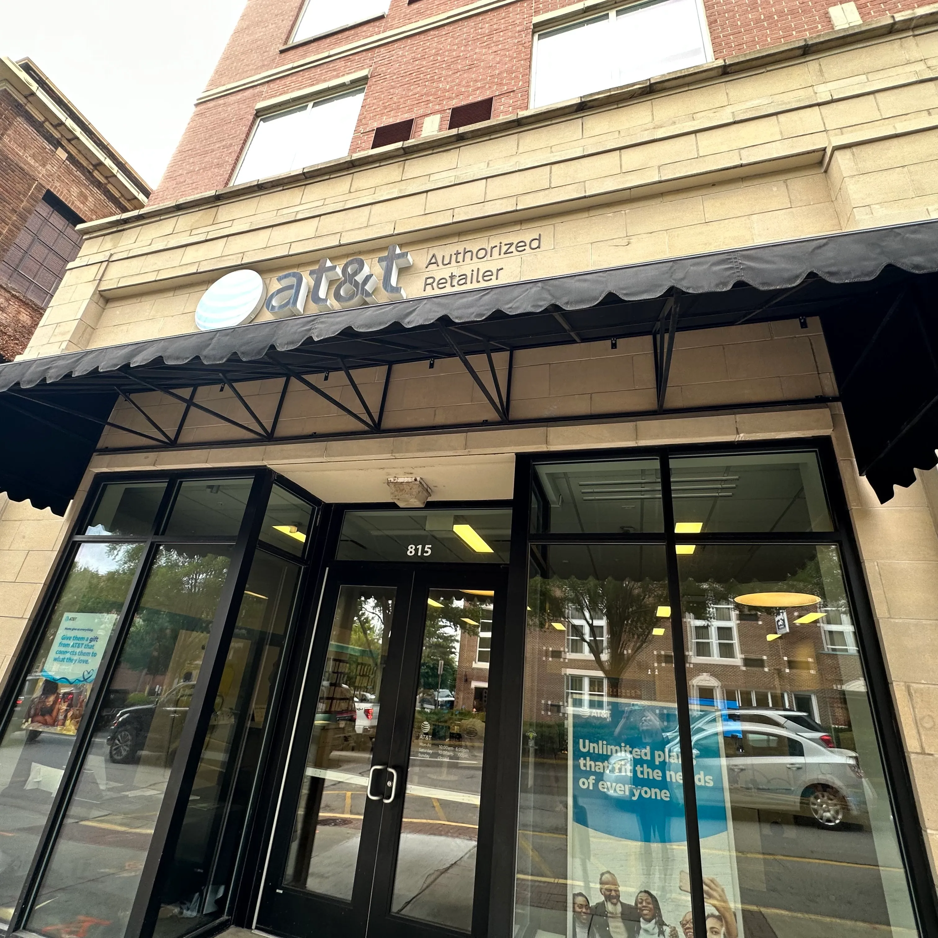AT&T Store Columbia - Gervais St