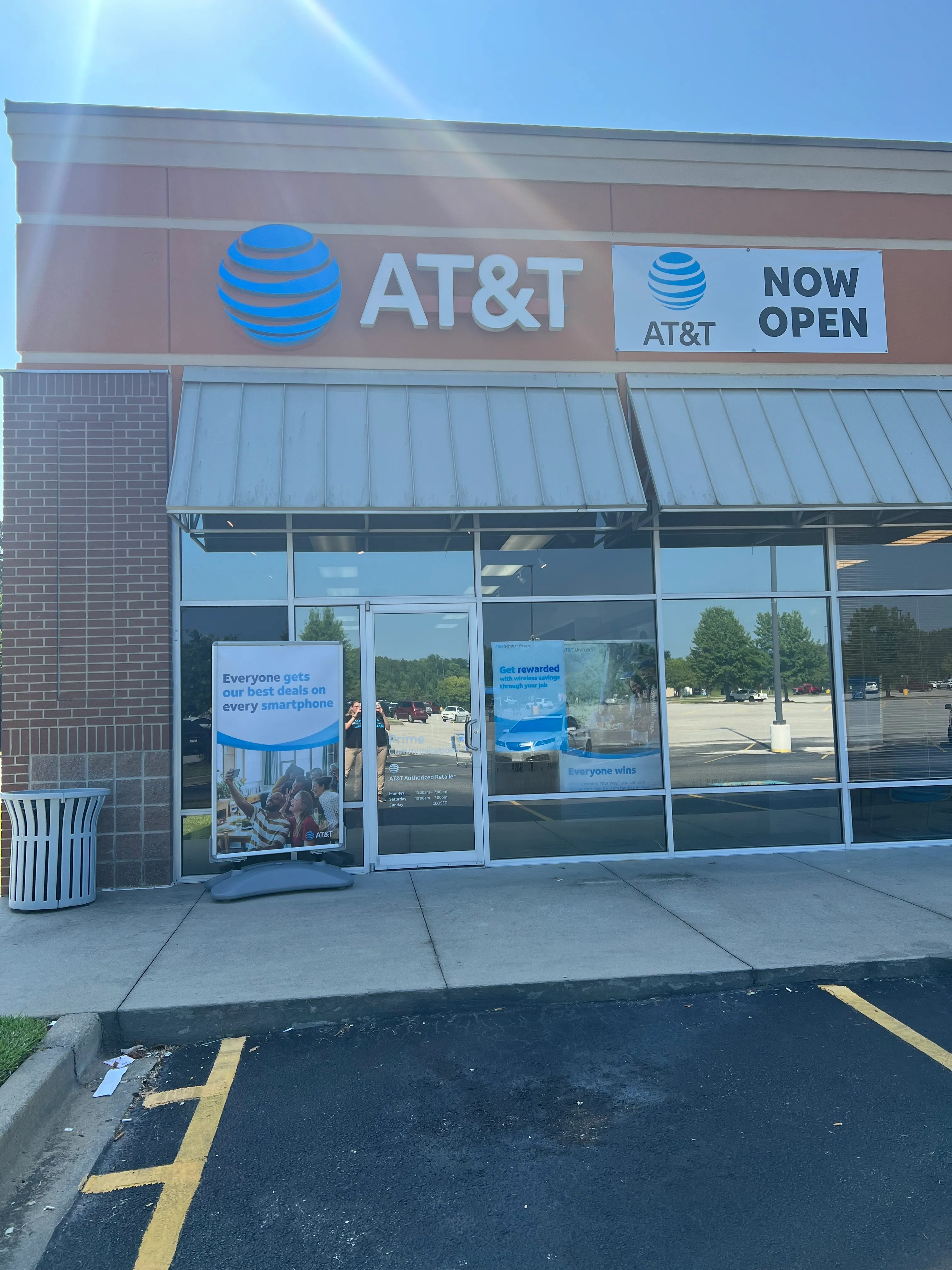 AT&T Store Manning - Manning
