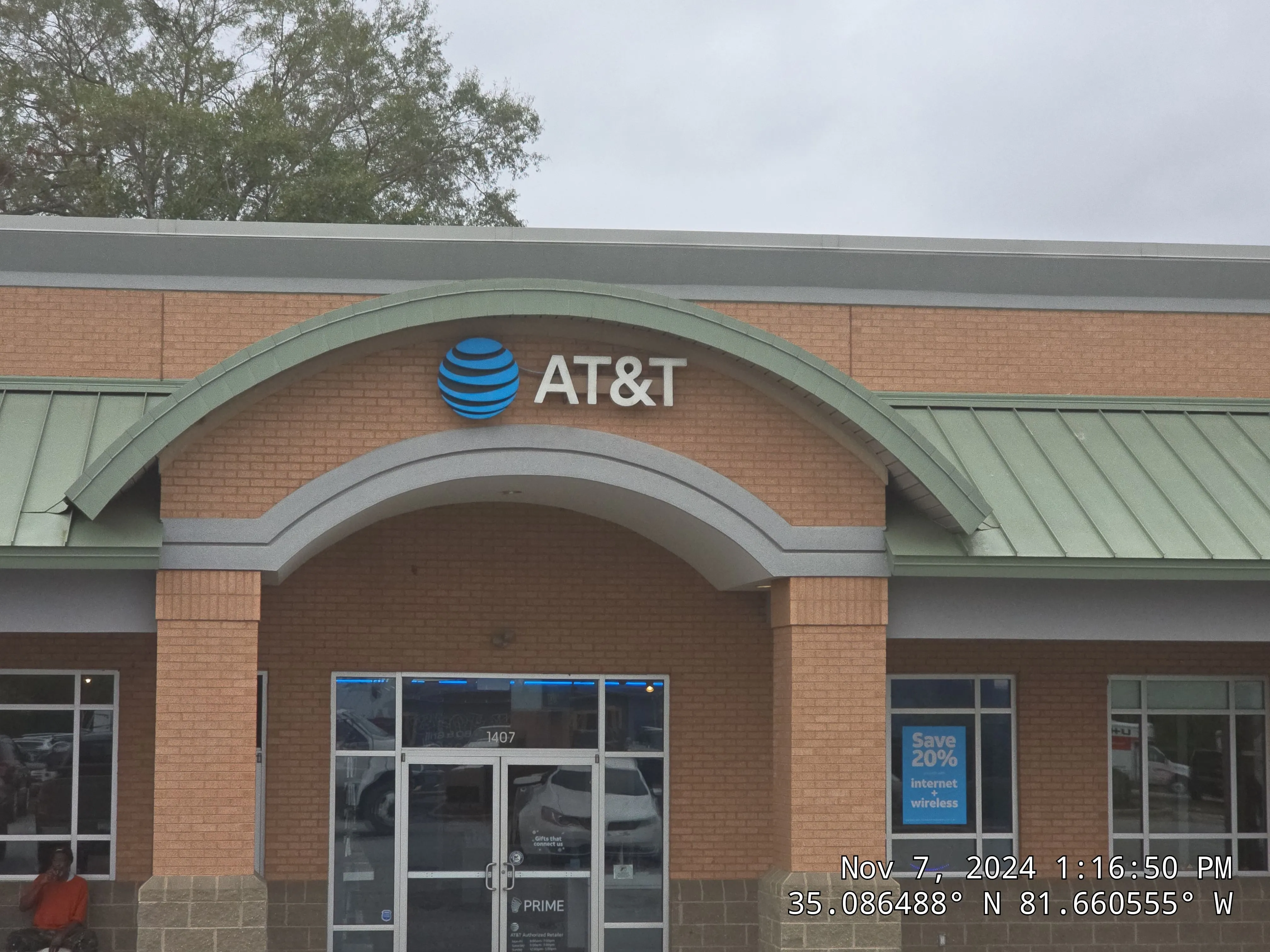 AT&T Store Gaffney - Pete's Plaza