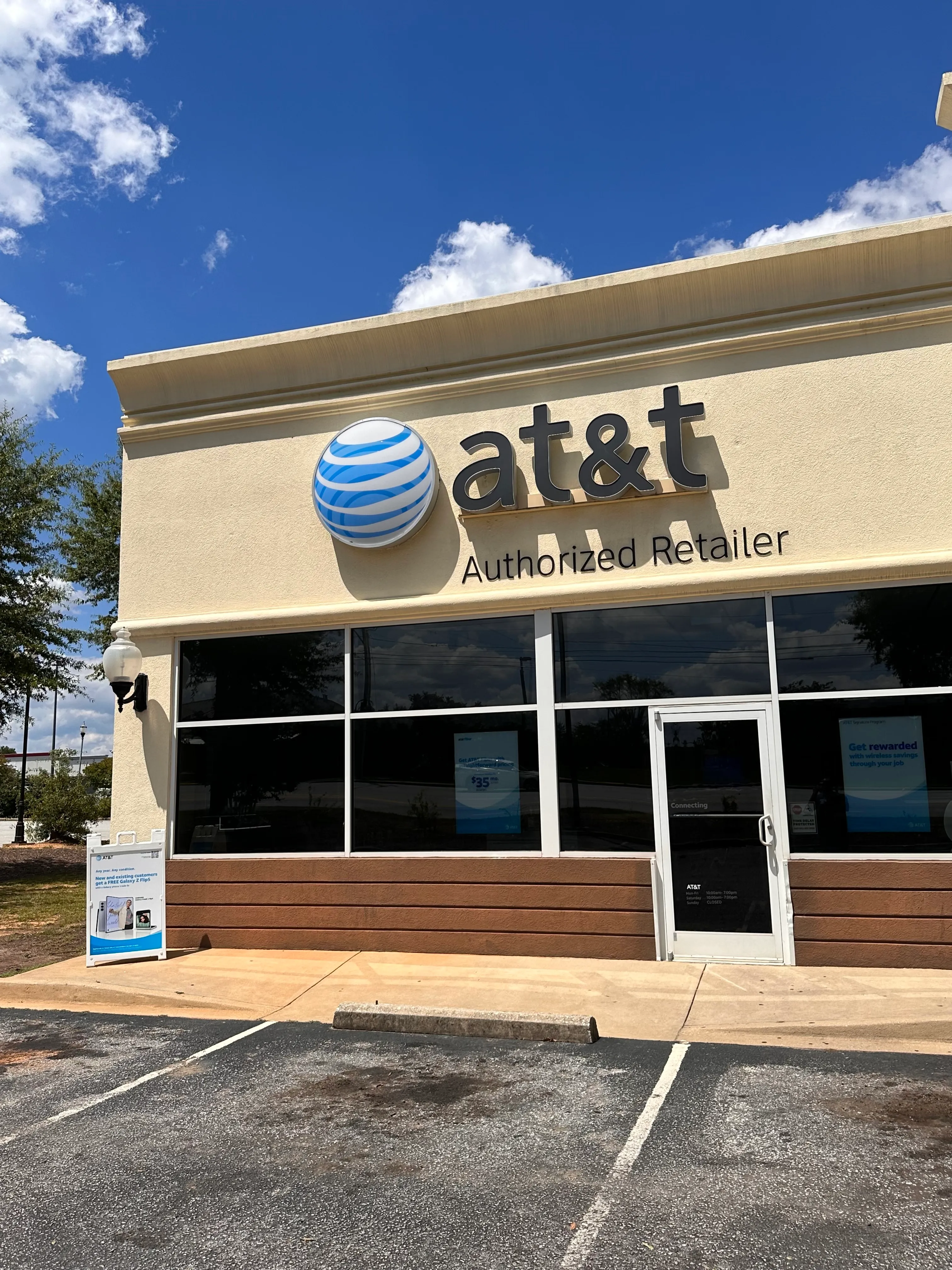 AT&T Store Newberry - Heritage Dr