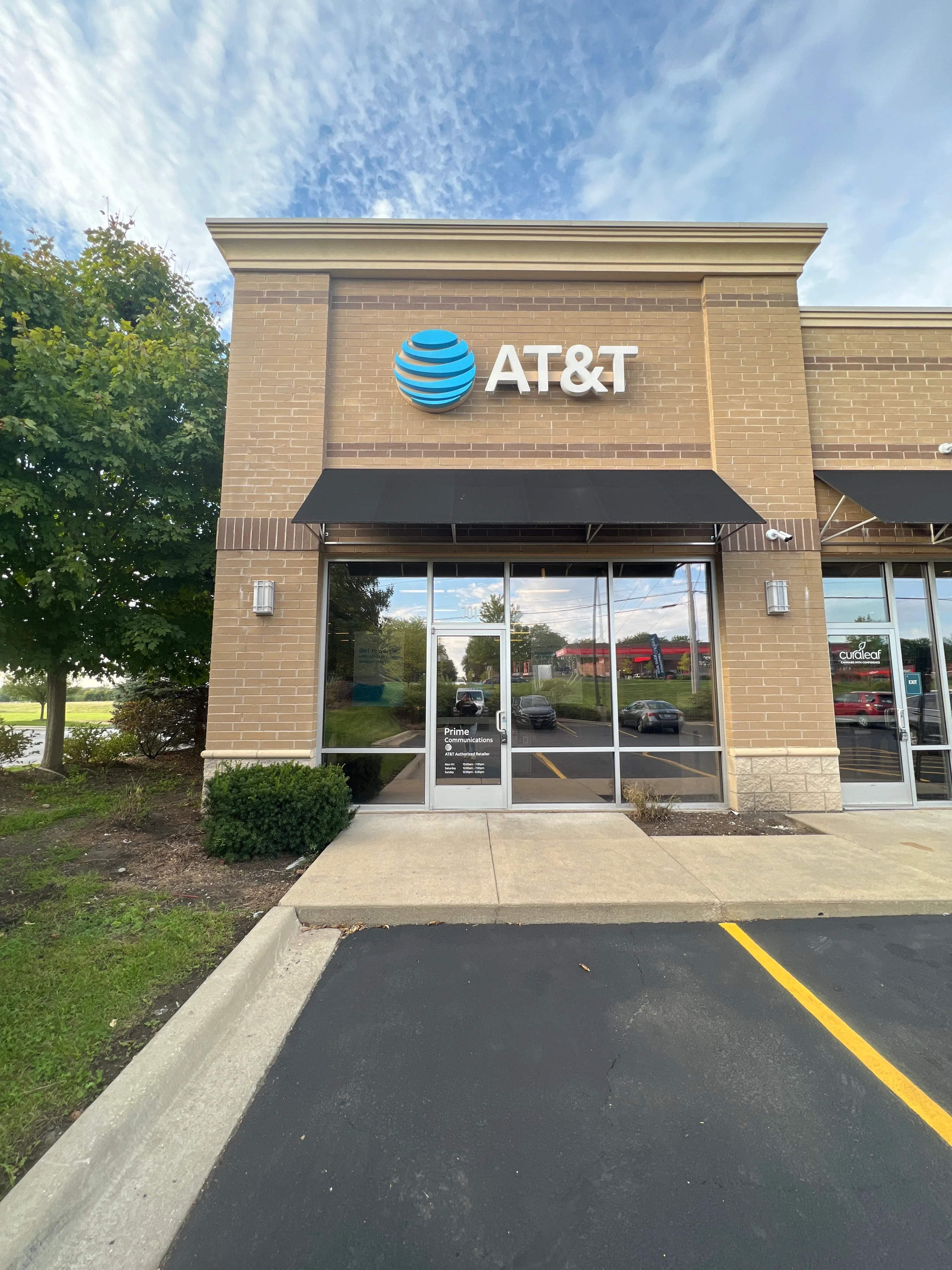 AT&T Store New Lenox - E Lincoln Hwy