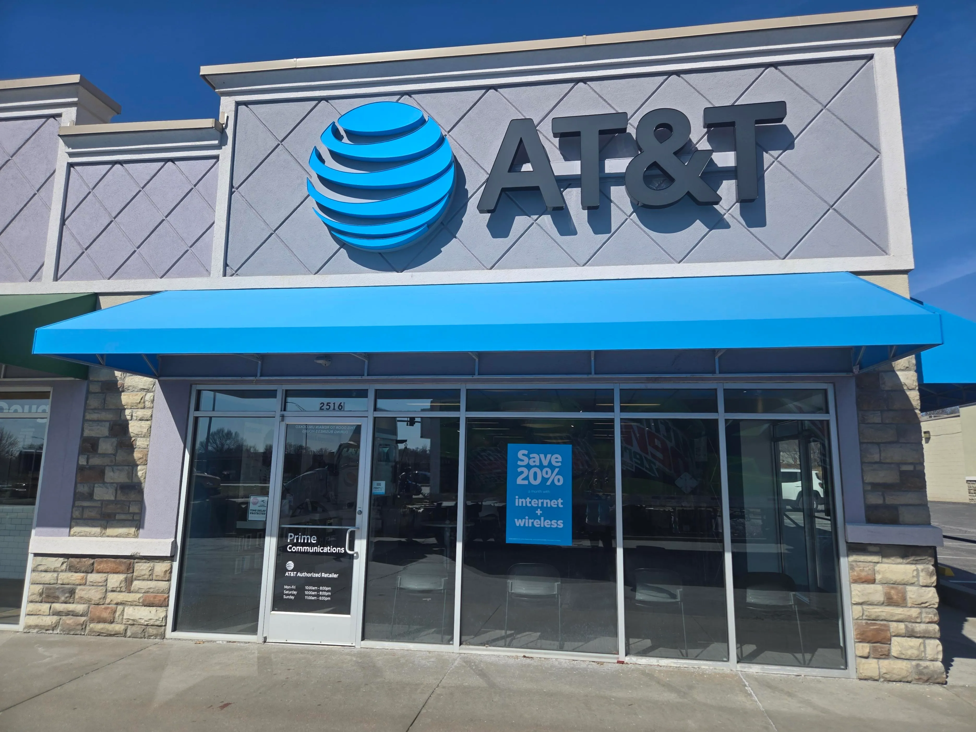 AT&T Store Kansas City - Shops At Antioch & Vivion