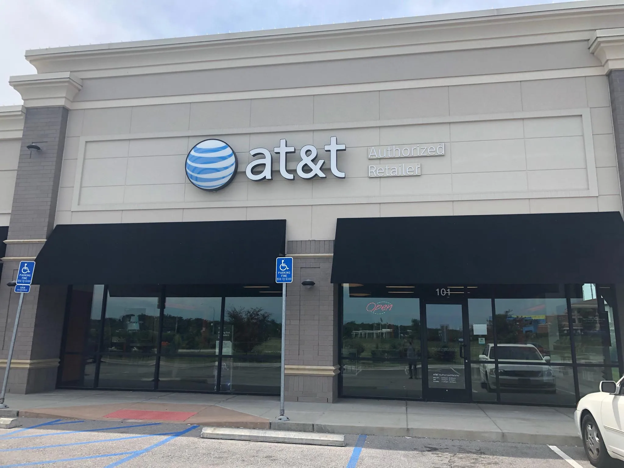 AT&T Store Columbia - Trimble Rd