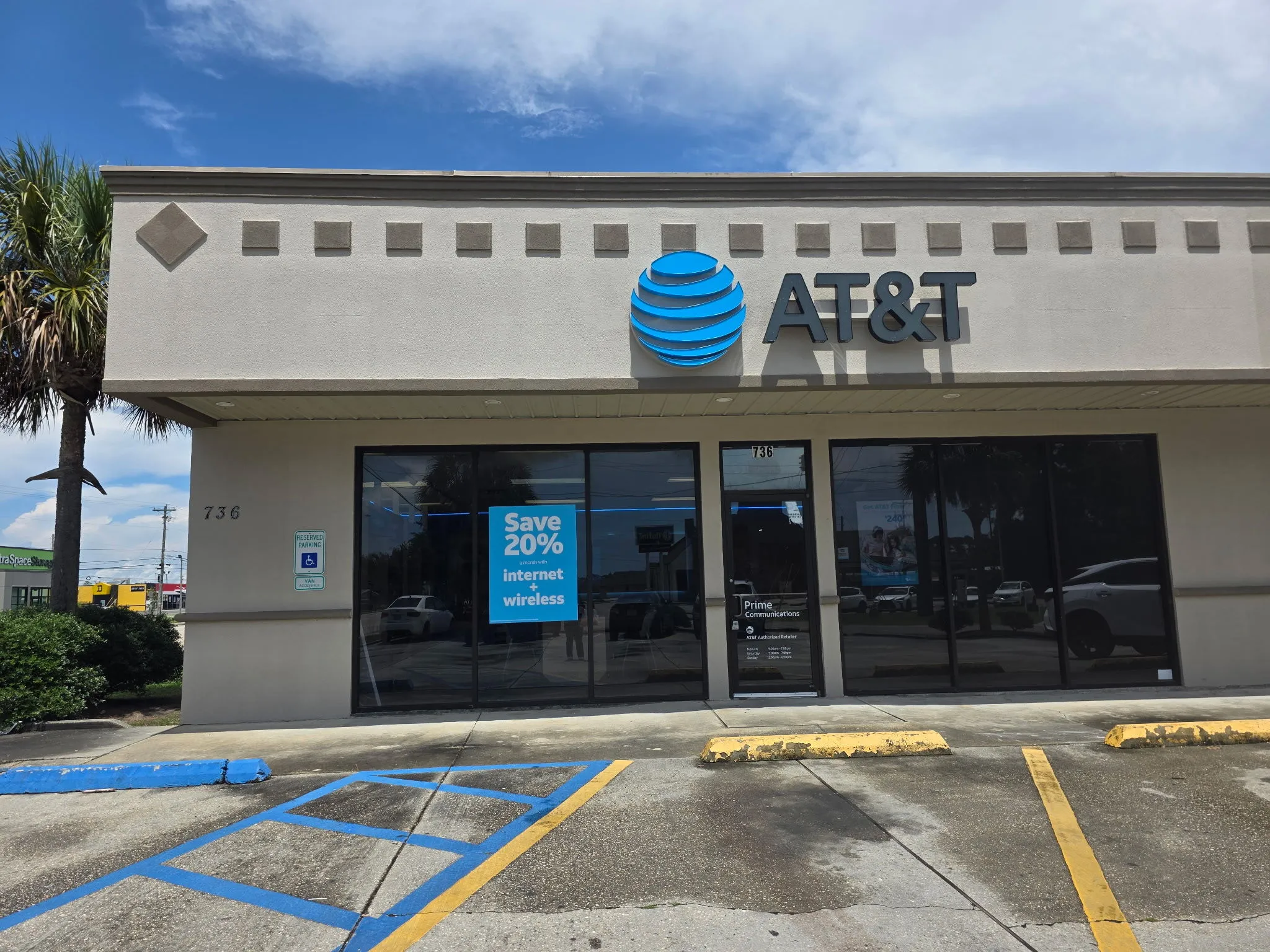 AT&T Store Bay St. Louis - Bay St Louis