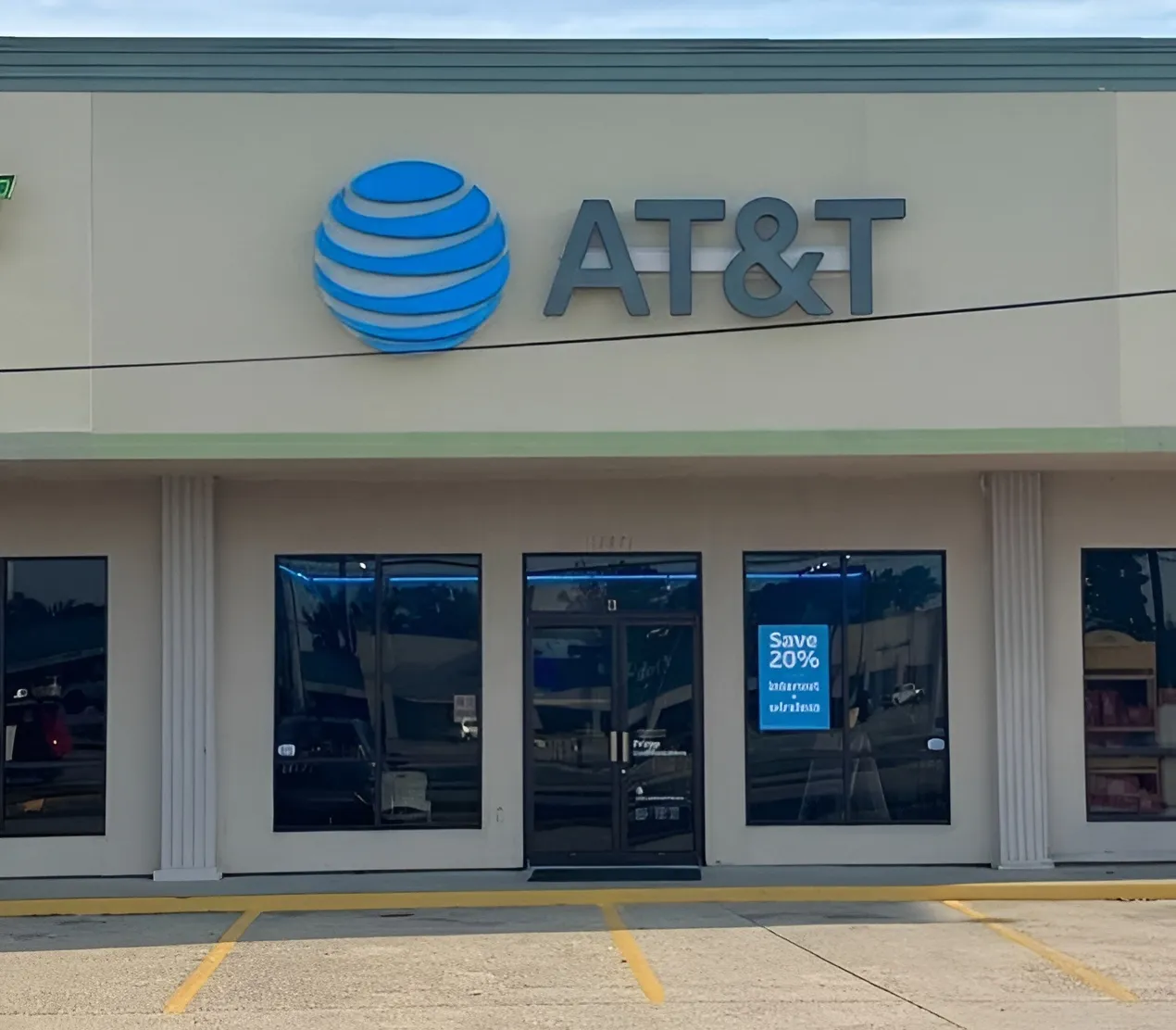 AT&T Store Baton Rouge - Perkins Rd
