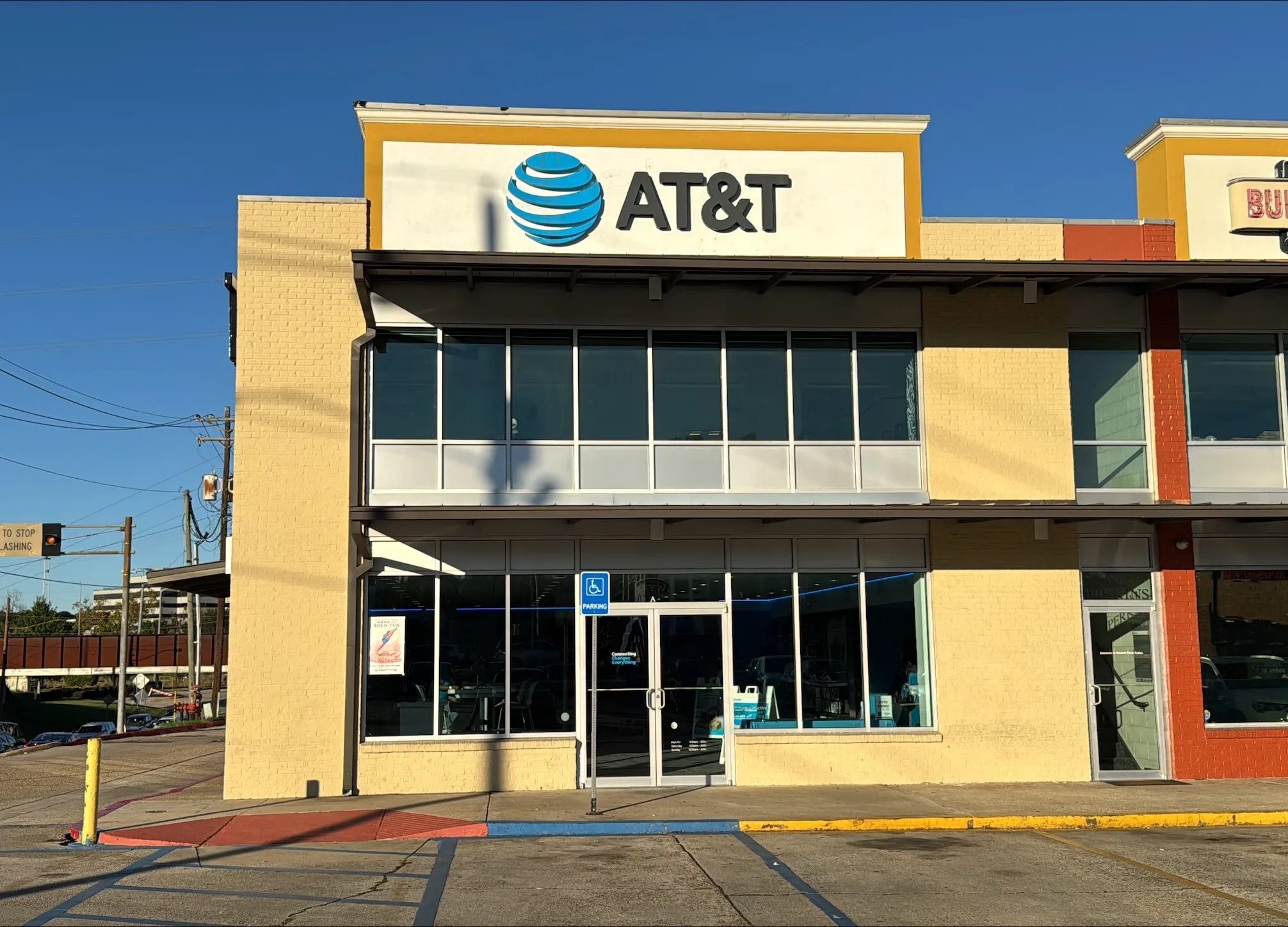 AT&T Store Baton Rouge - Acadian Perkins Plaza