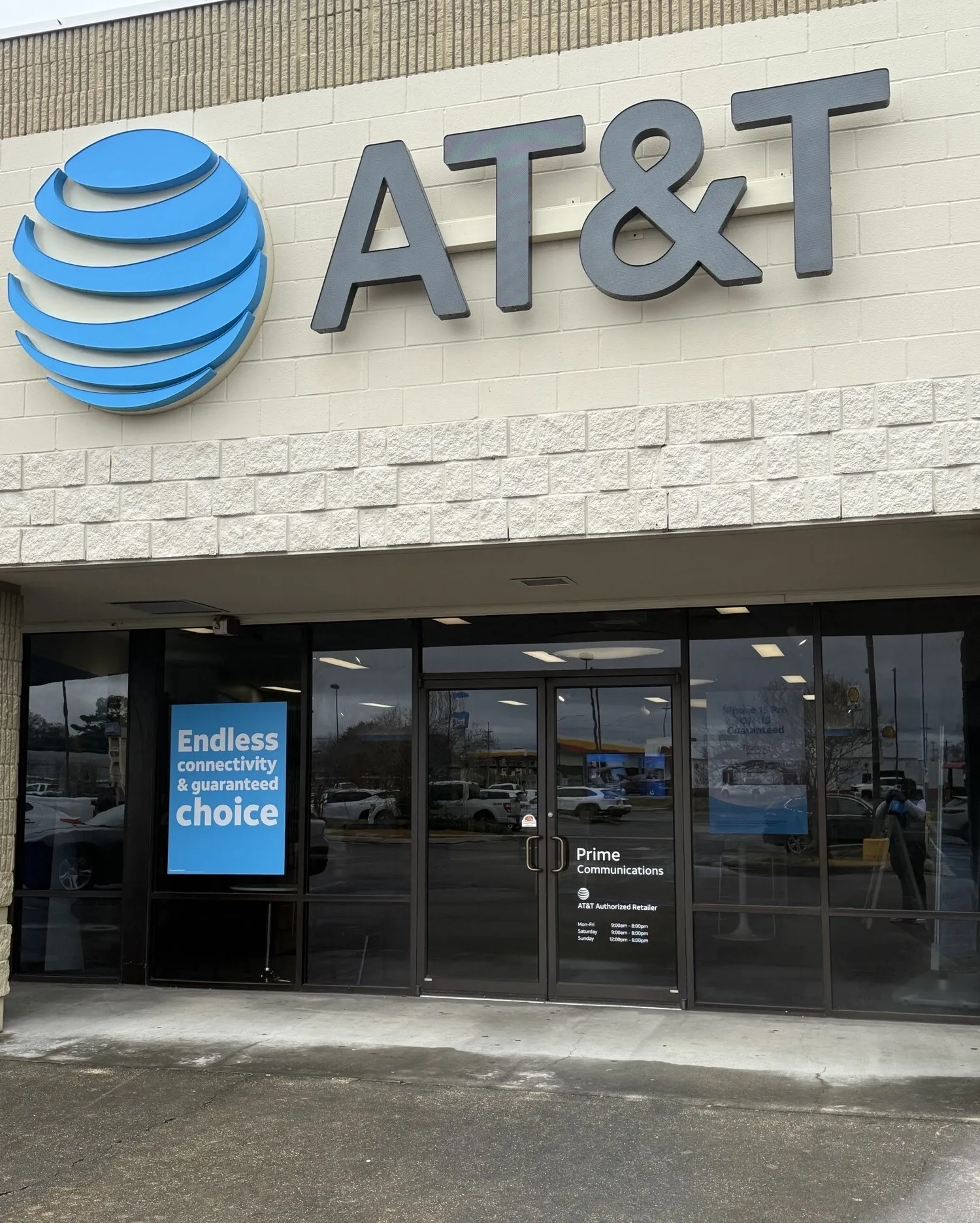 AT&T Store Broussard - Broussard