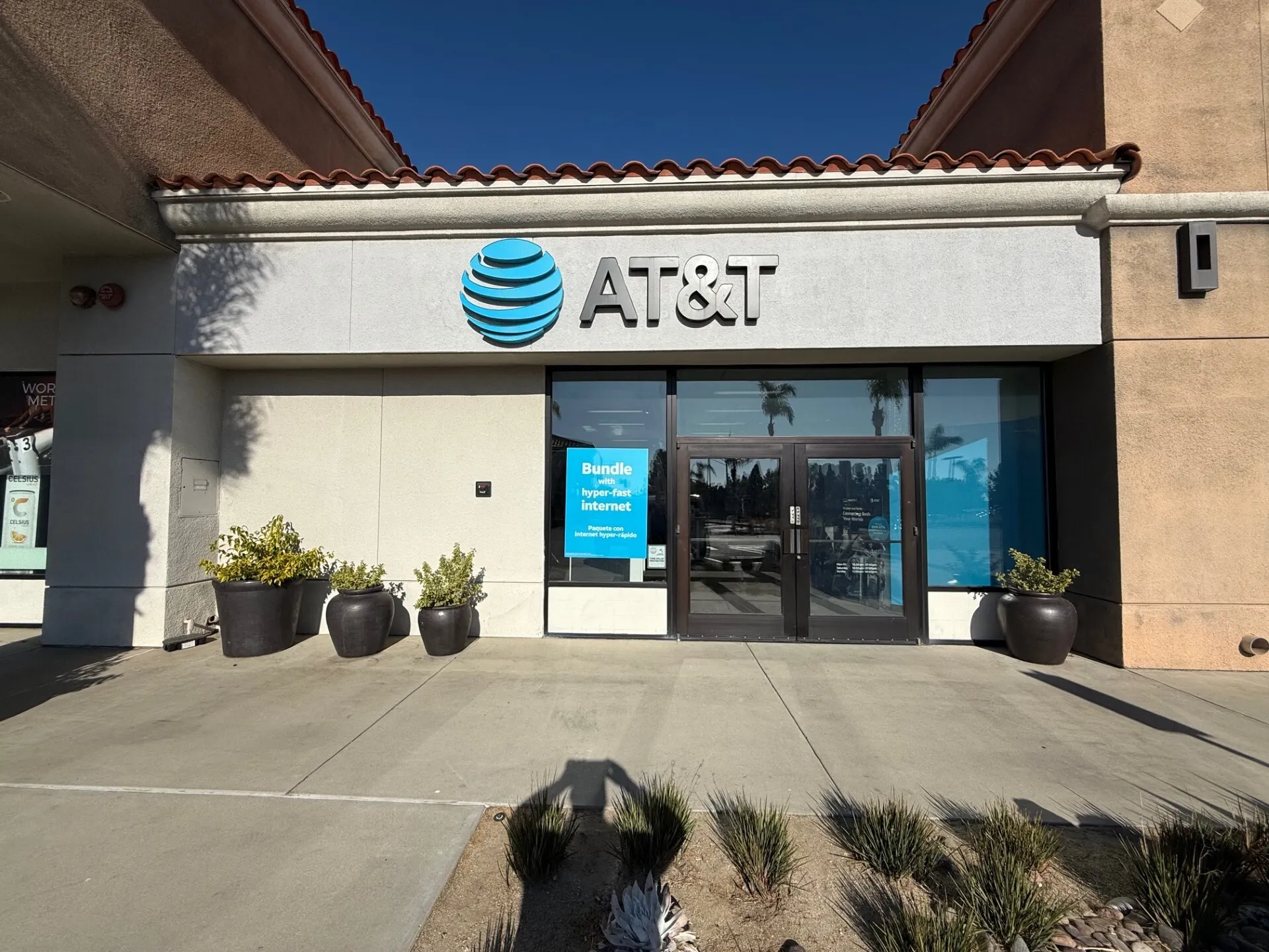 AT&T Store Chula Vista - Tierra Del Rey