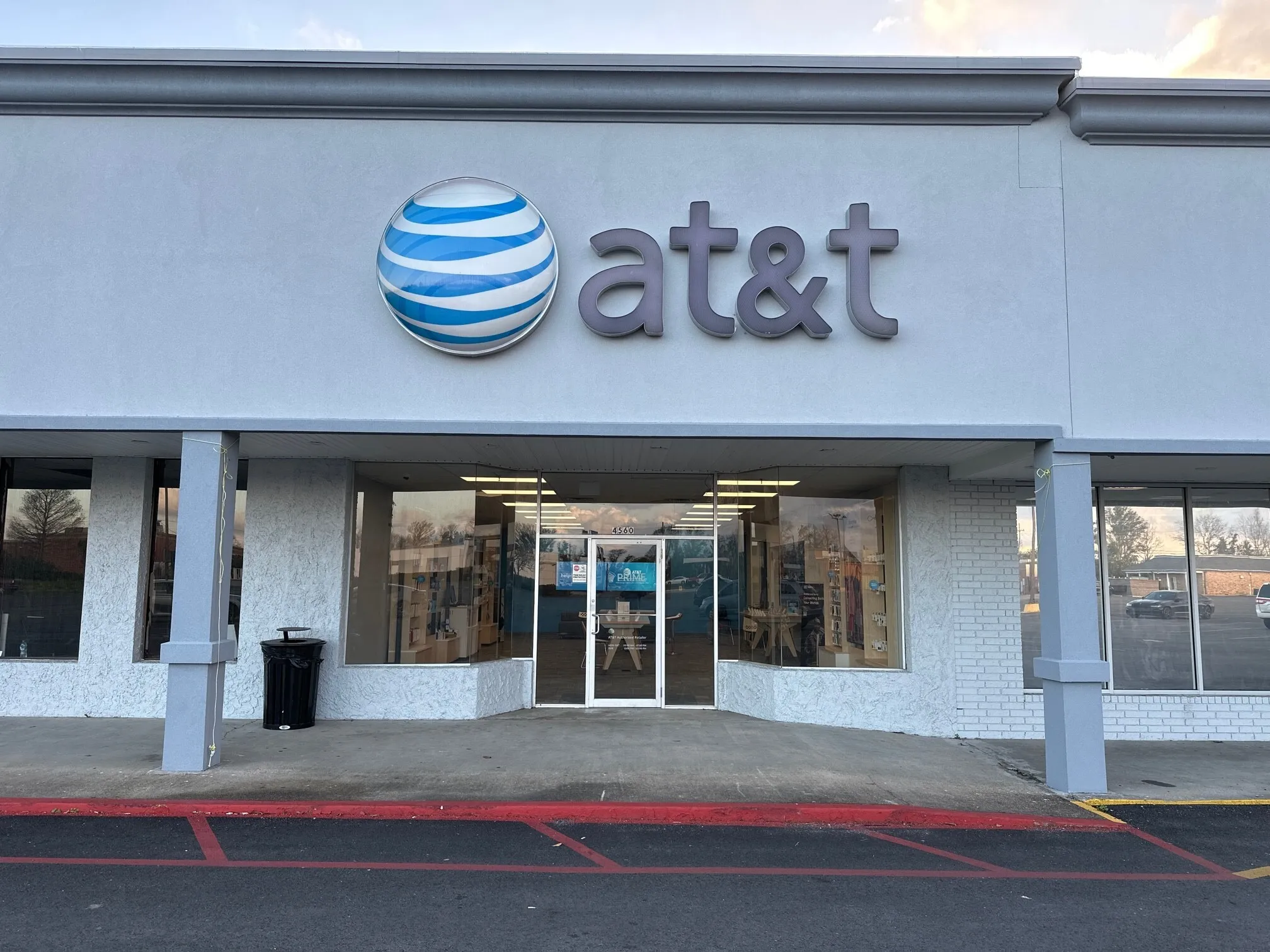AT&T Store Raceland - Raceland