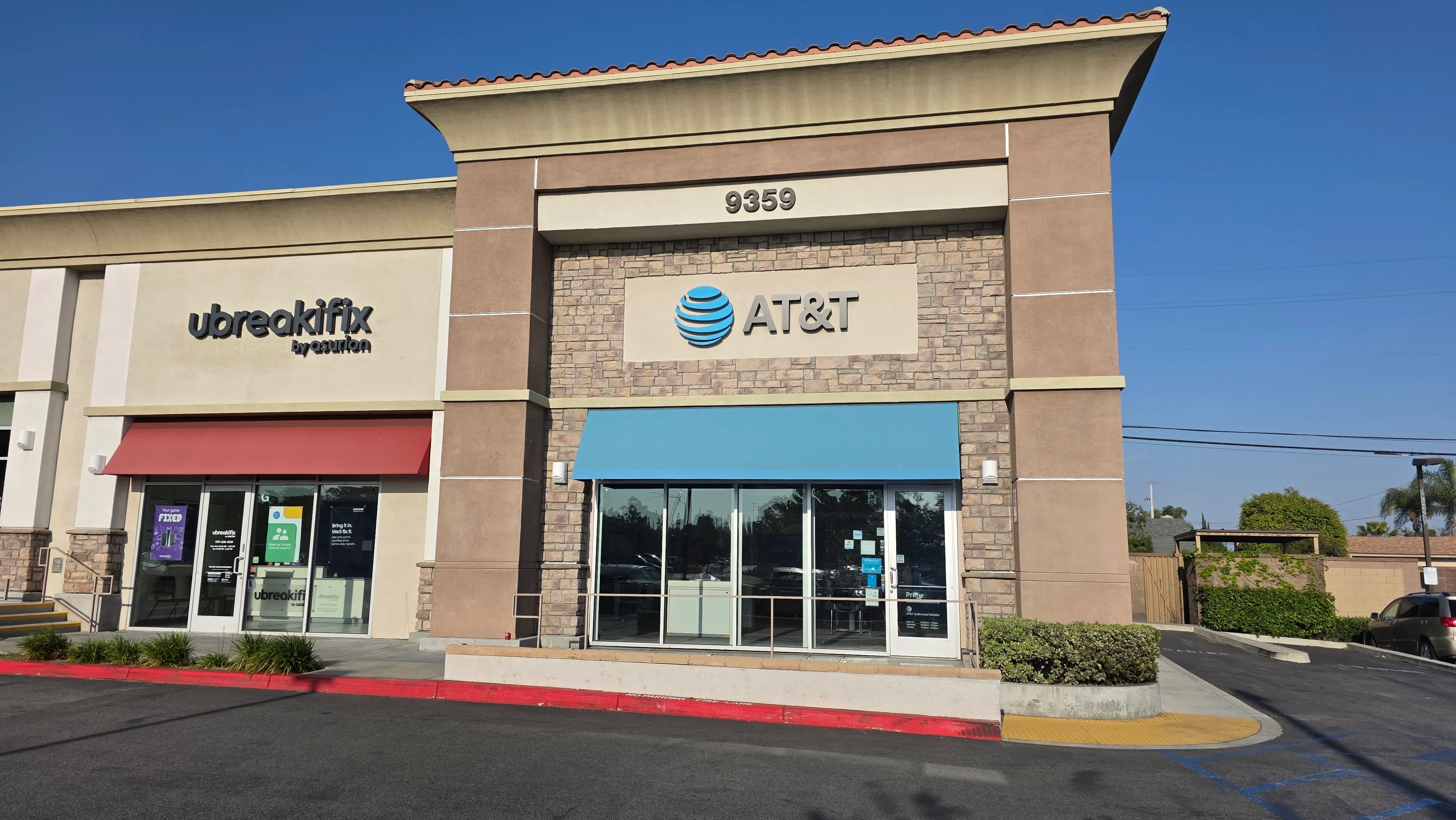 AT&T Store Montclair - Montclair