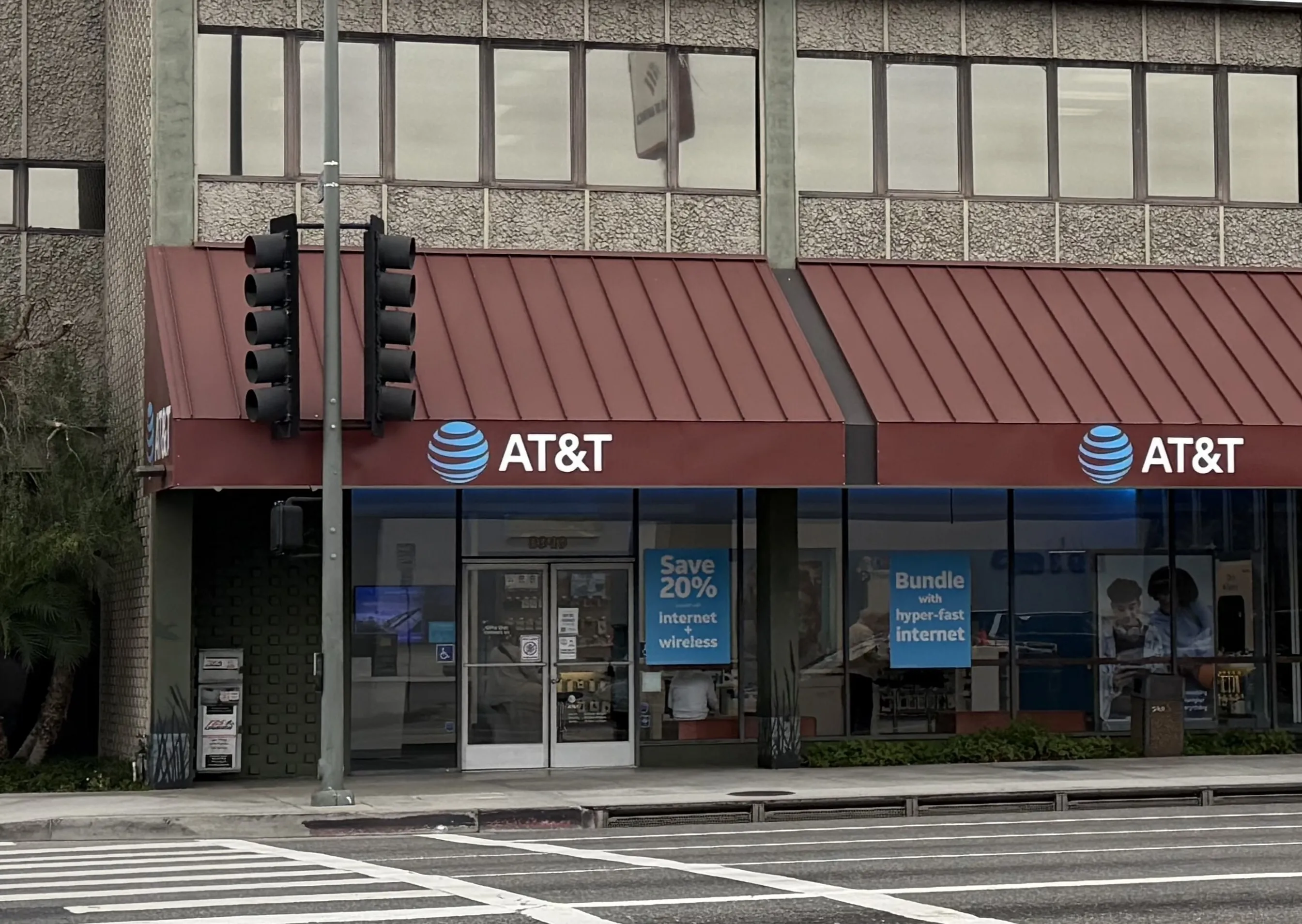 AT&T Store Los Angeles - Westchester