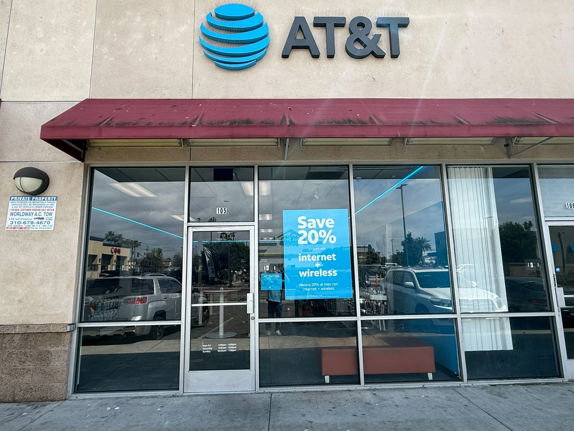 AT&T Store Inglewood - Inglewood