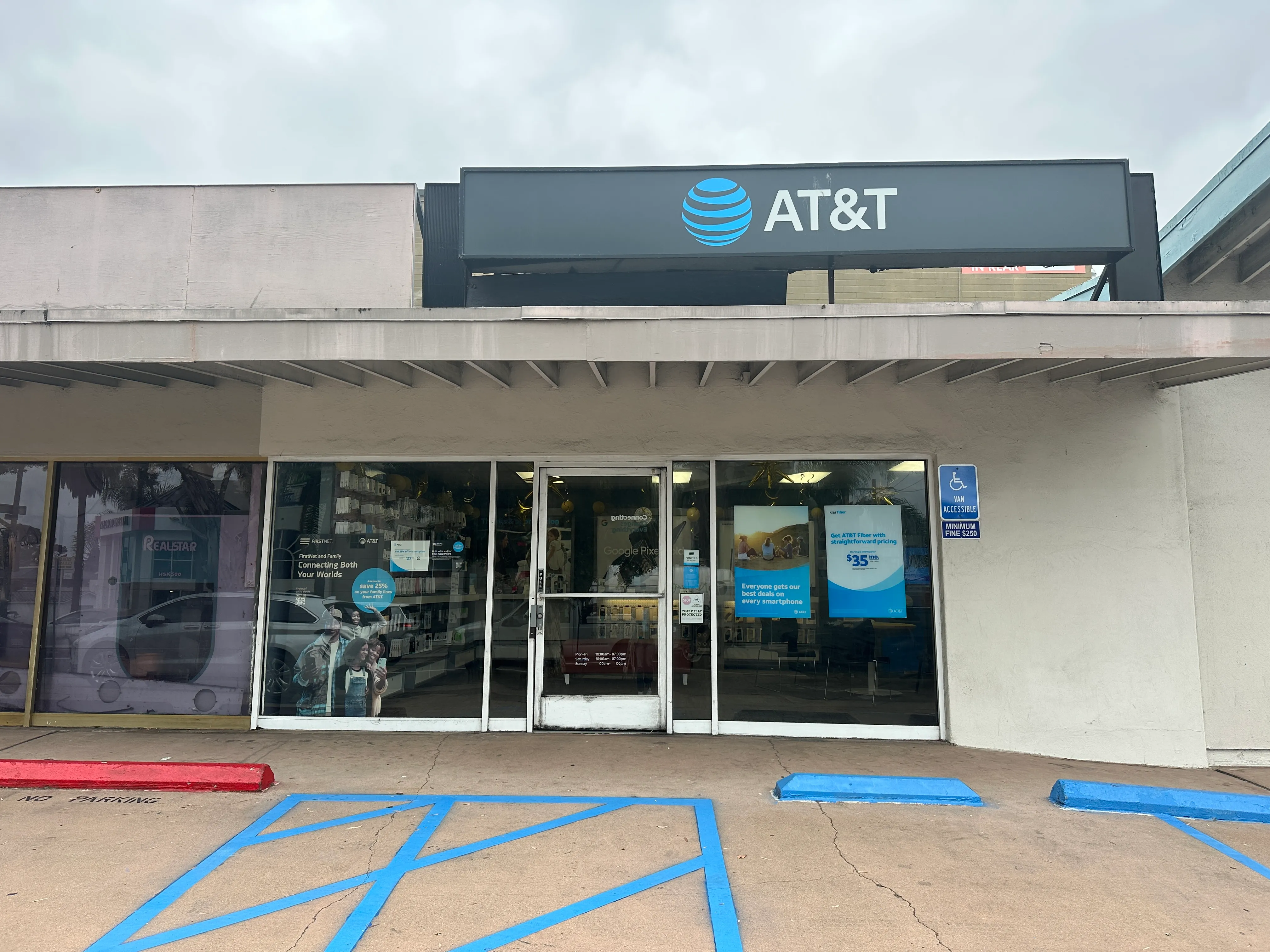 AT&T Store La Jolla - La Jolla